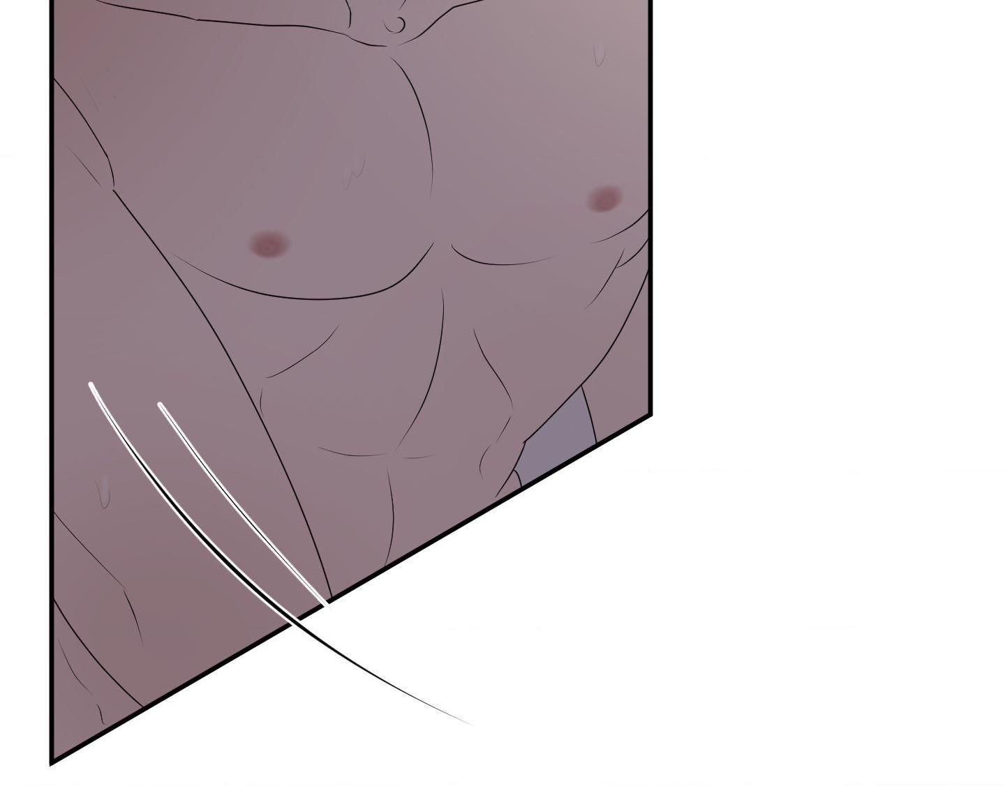 Kick Your Heart Chapter 12 page 11 - 