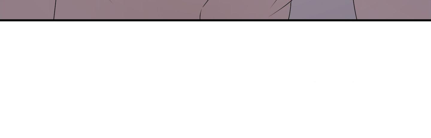 Kick Your Heart Chapter 12 page 24 - 