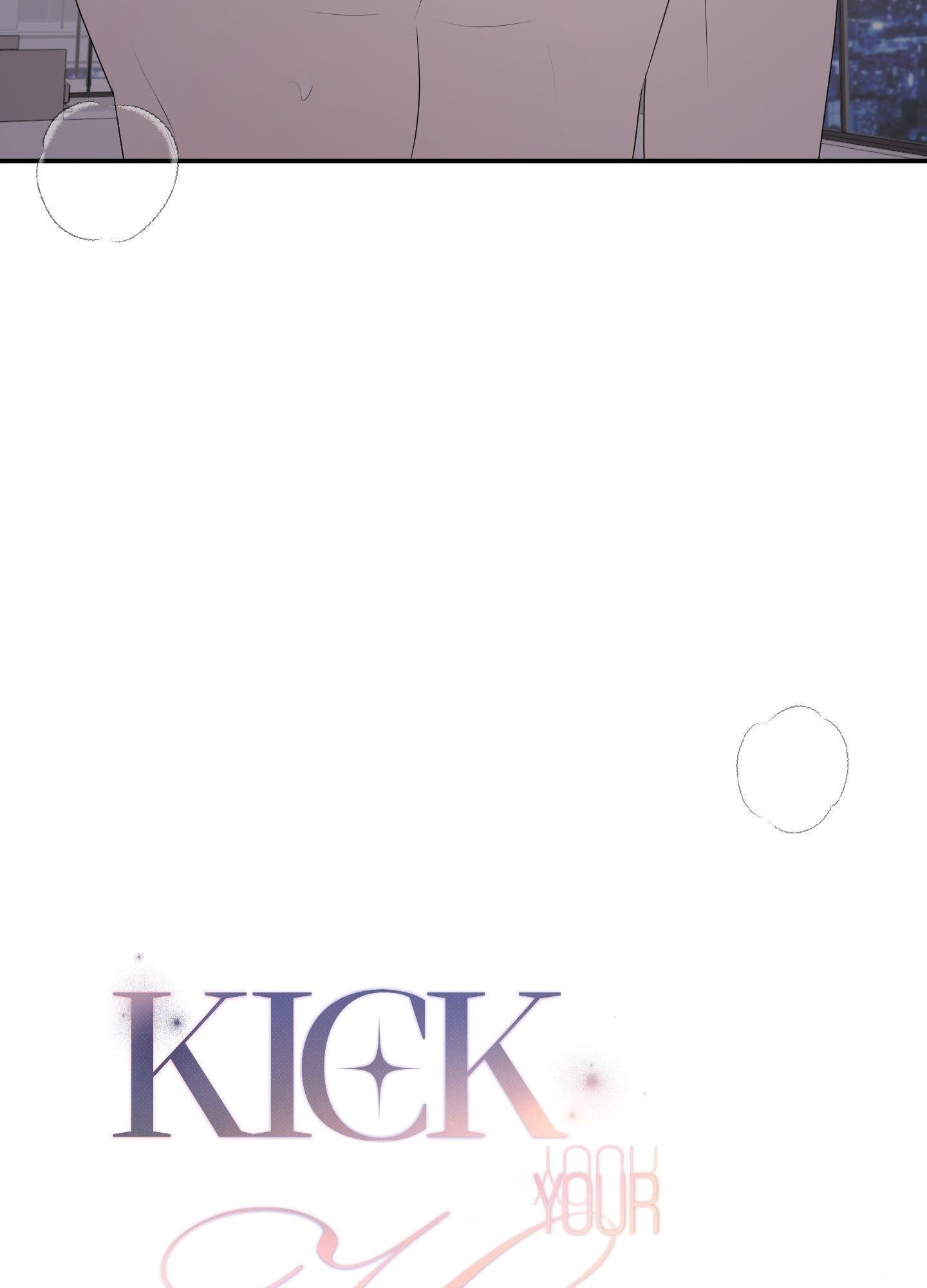 Kick Your Heart Chapter 12 page 4 - 