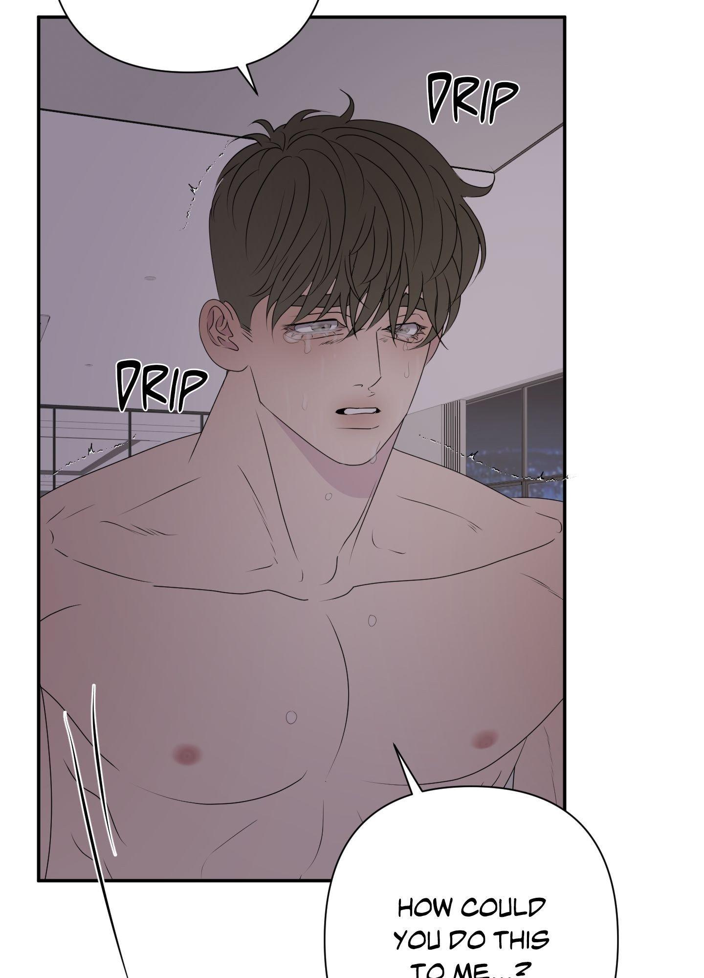 Kick Your Heart Chapter 12 page 32 - 