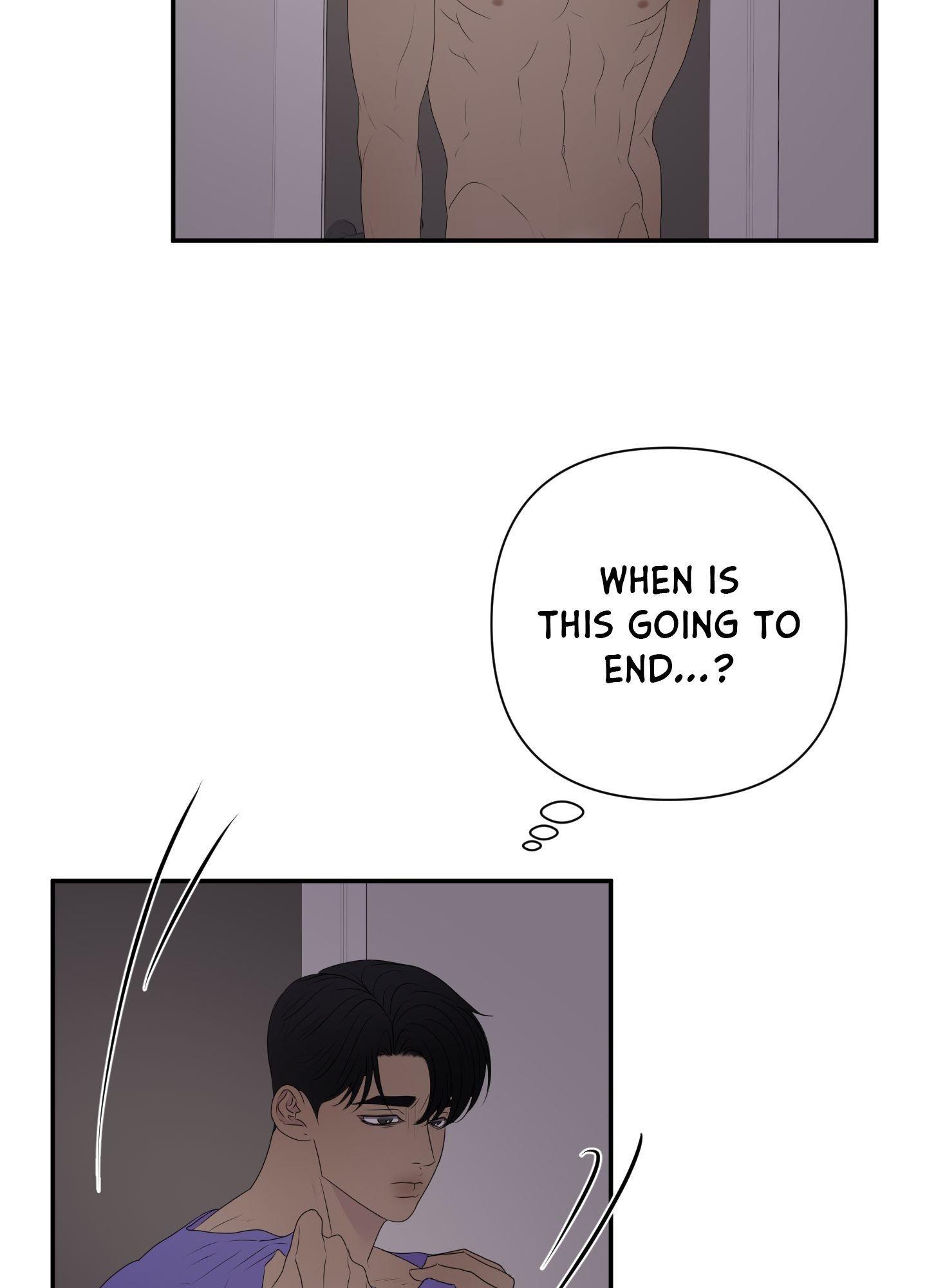 Kick Your Heart Chapter 12 page 42 - 