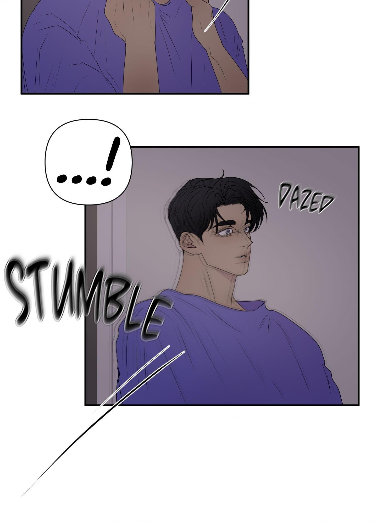Kick Your Heart Chapter 12 page 43 - 