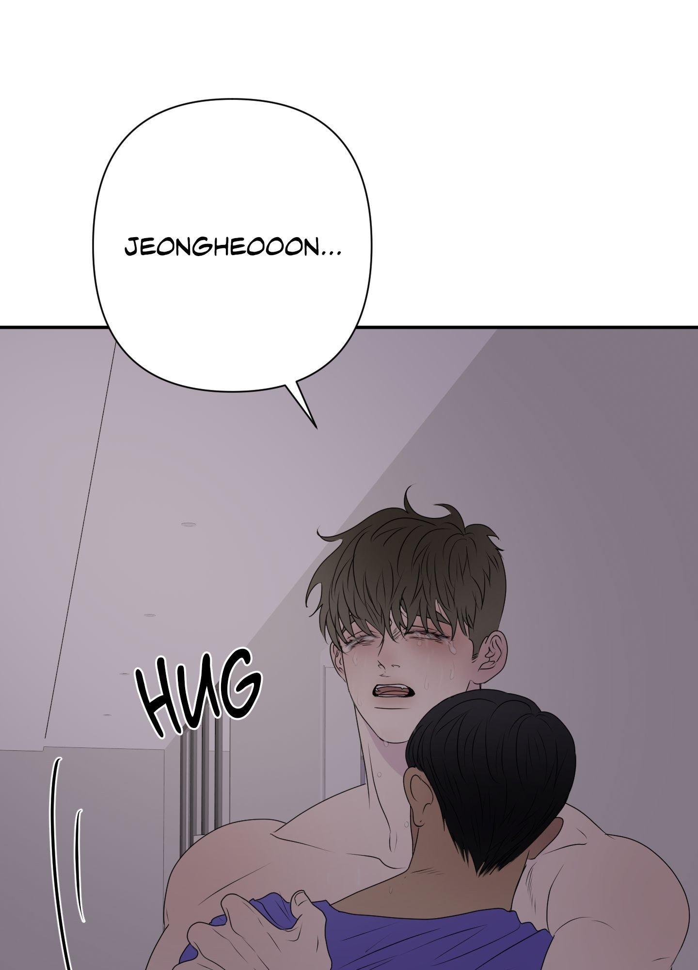 Kick Your Heart Chapter 12 page 49 - 
