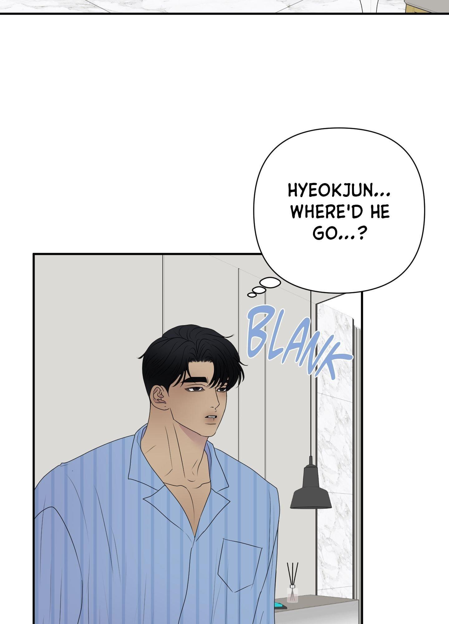 Kick Your Heart Chapter 12 page 55 - 