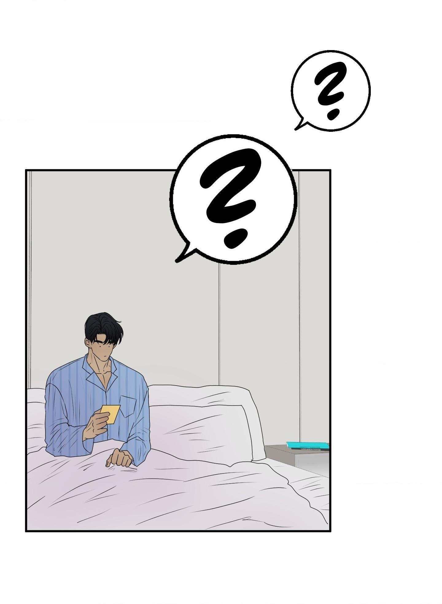 Kick Your Heart Chapter 12 page 57 - 