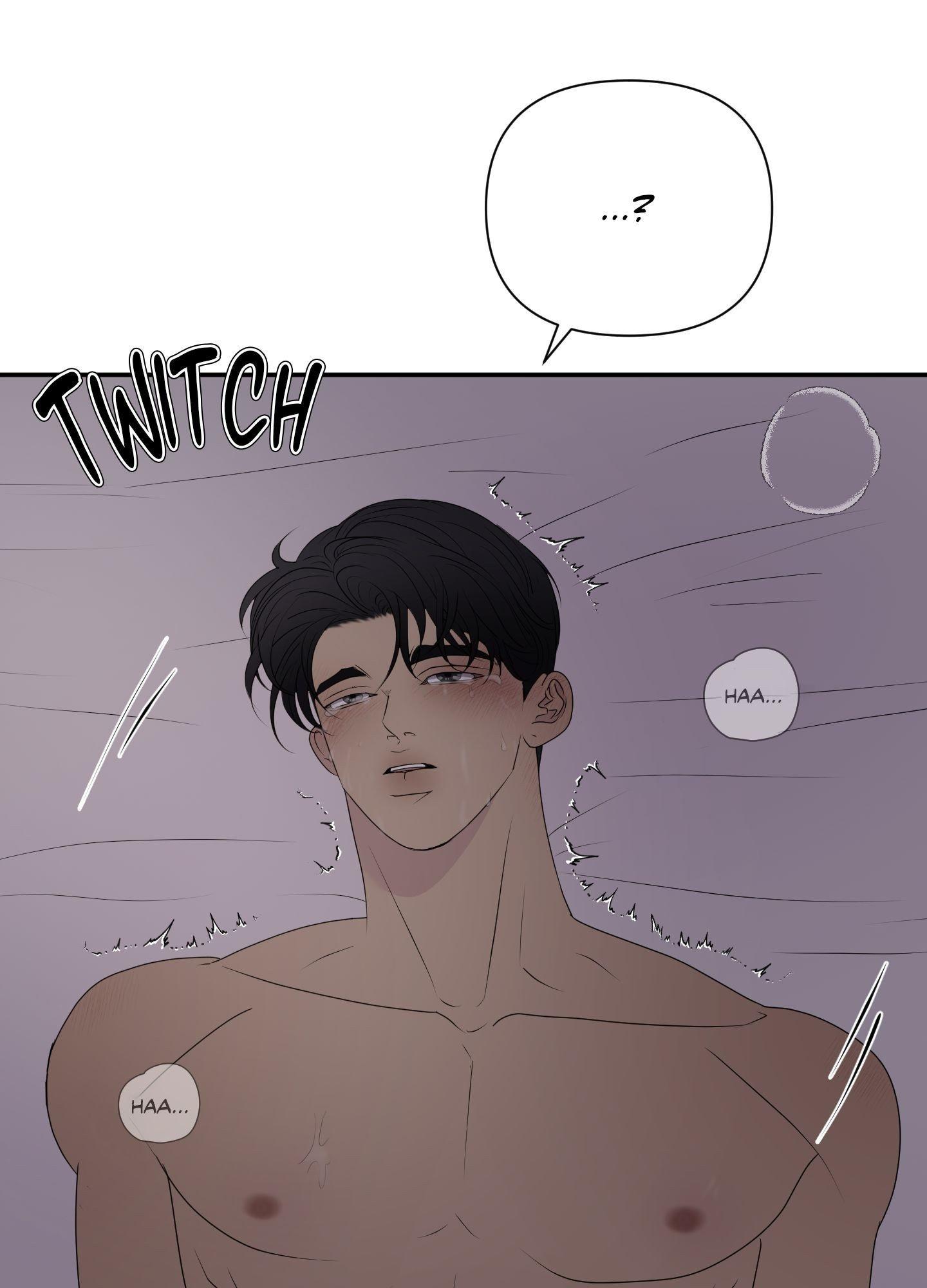 Kick Your Heart Chapter 12 page 7 - 