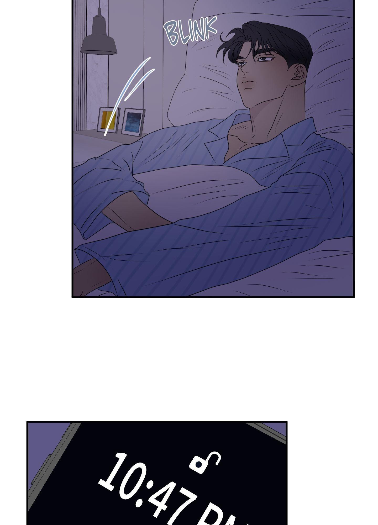 Kick Your Heart Chapter 12 page 70 - 