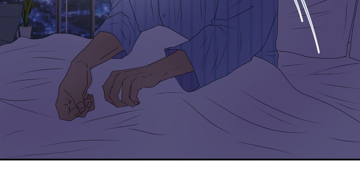 Kick Your Heart Chapter 12 page 72 - 