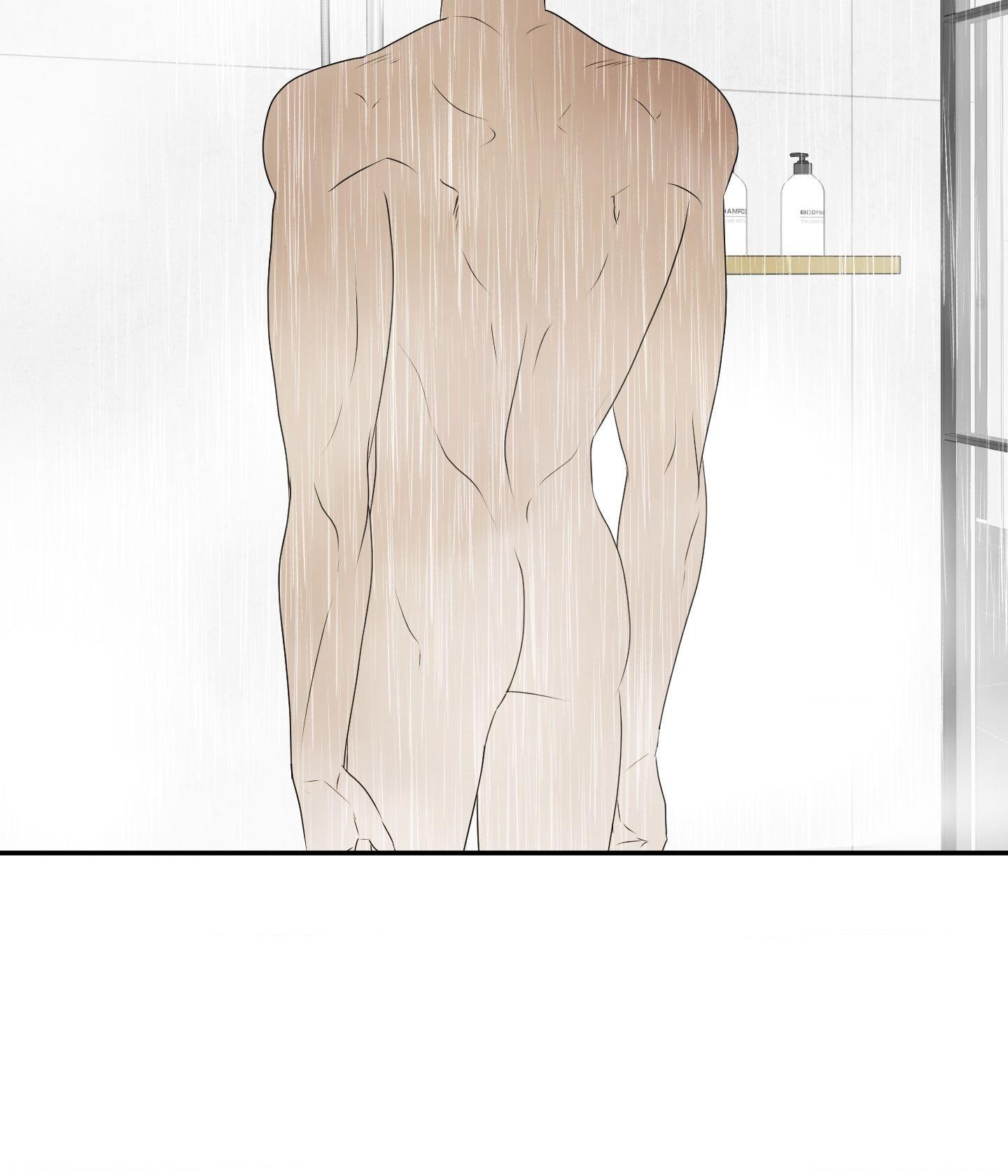 Kick Your Heart Chapter 12 page 77 - 