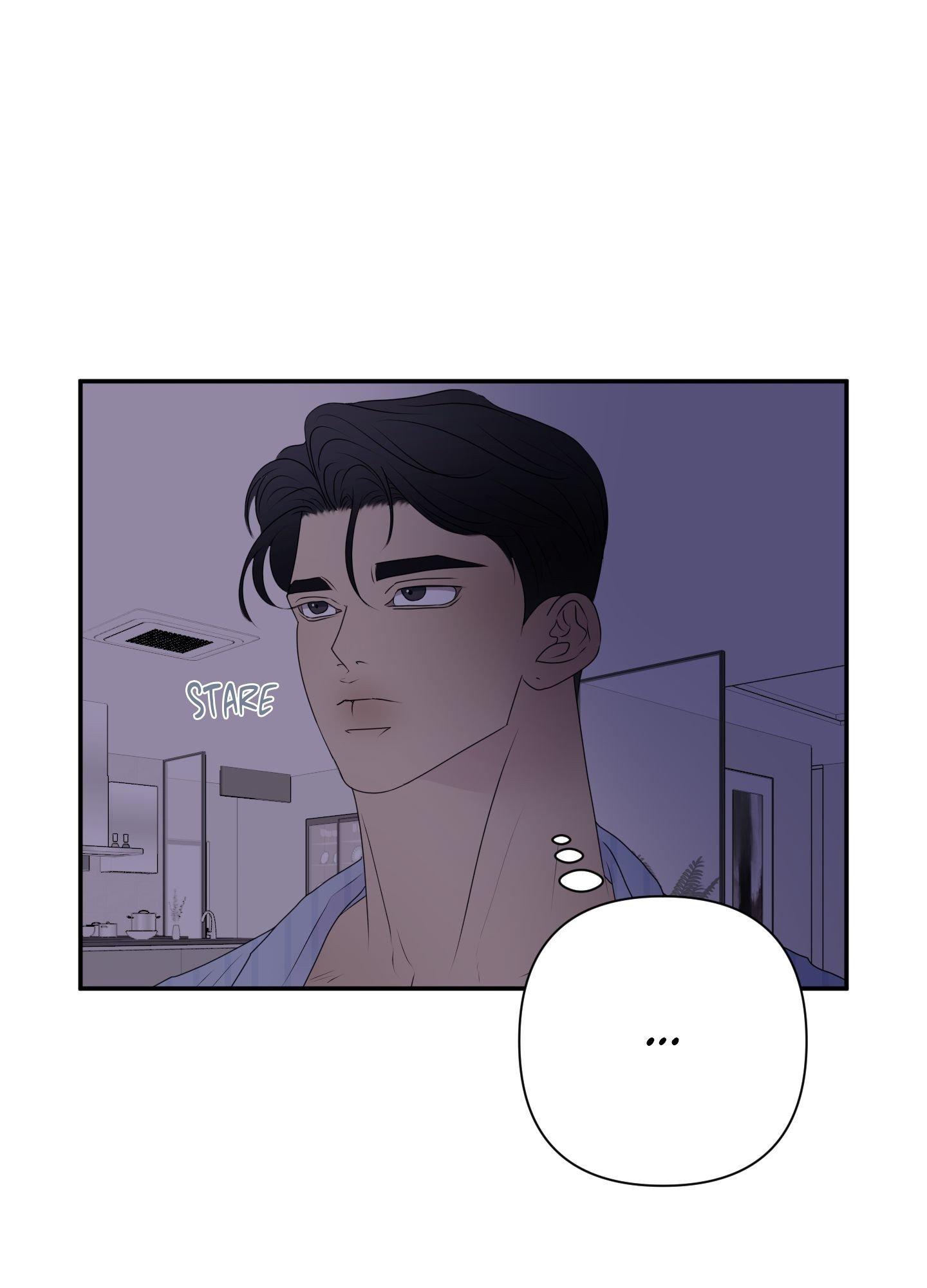 Kick Your Heart Chapter 12 page 82 - 