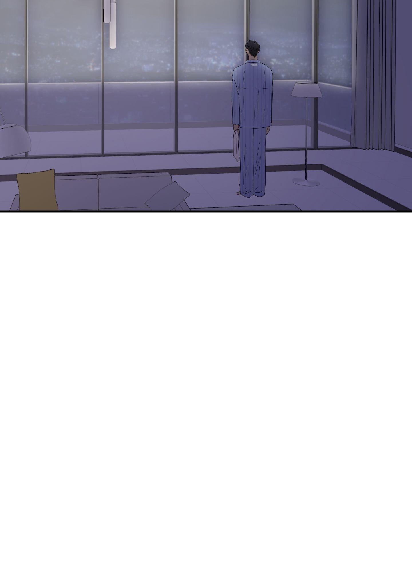 Kick Your Heart Chapter 12 page 86 - 