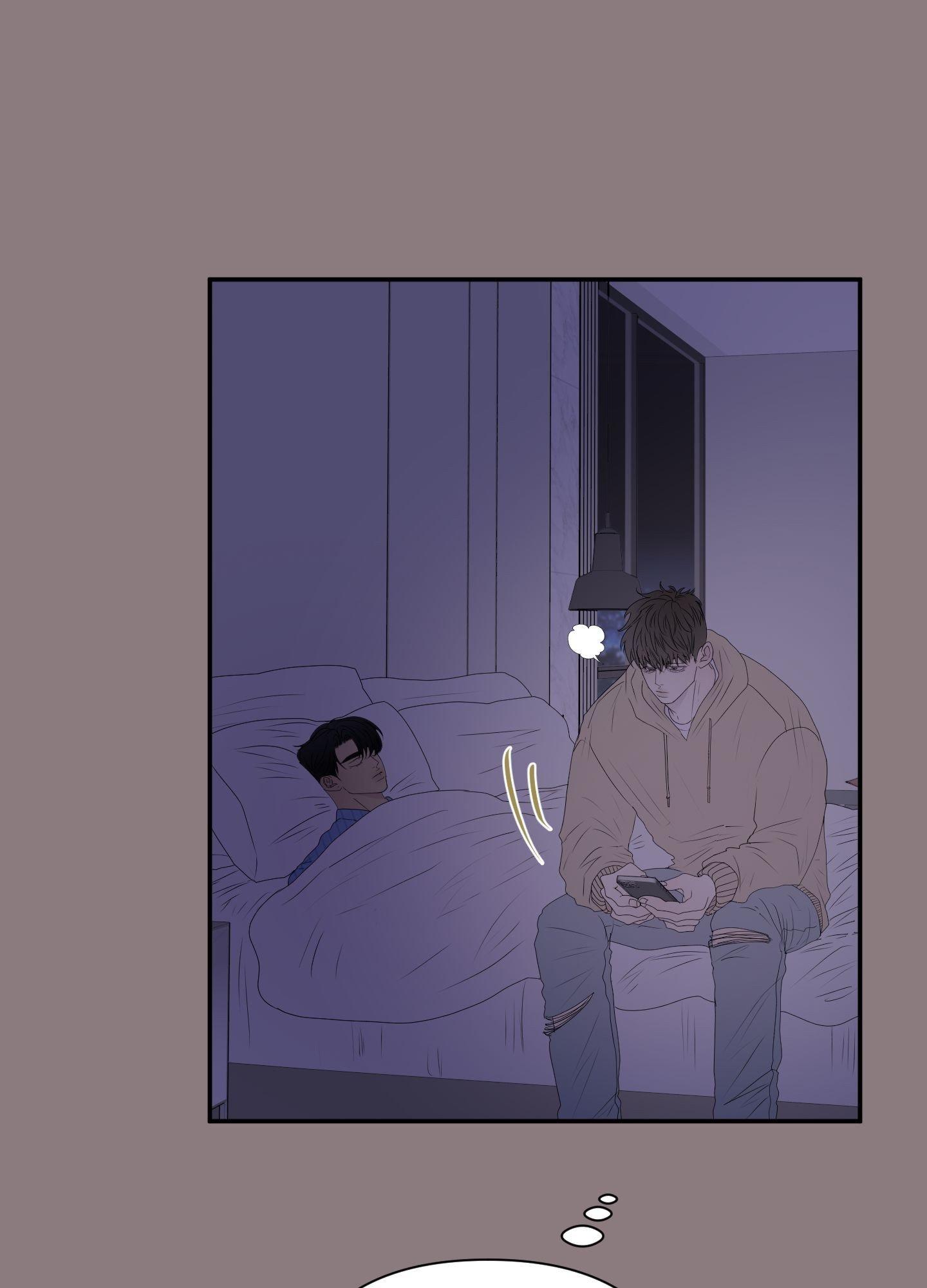 Kick Your Heart Chapter 13 page 11 - 