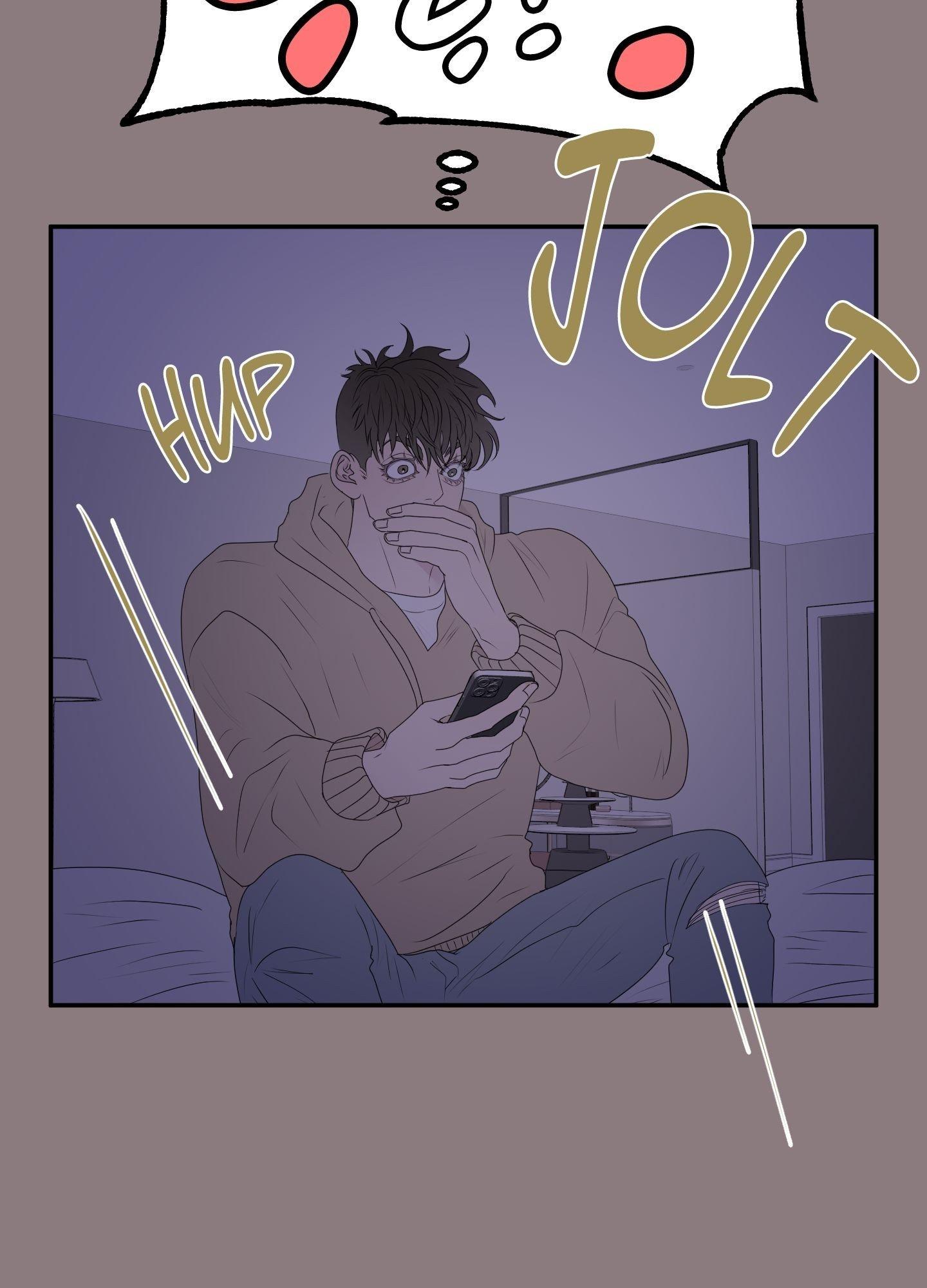 Kick Your Heart Chapter 13 page 15 - 