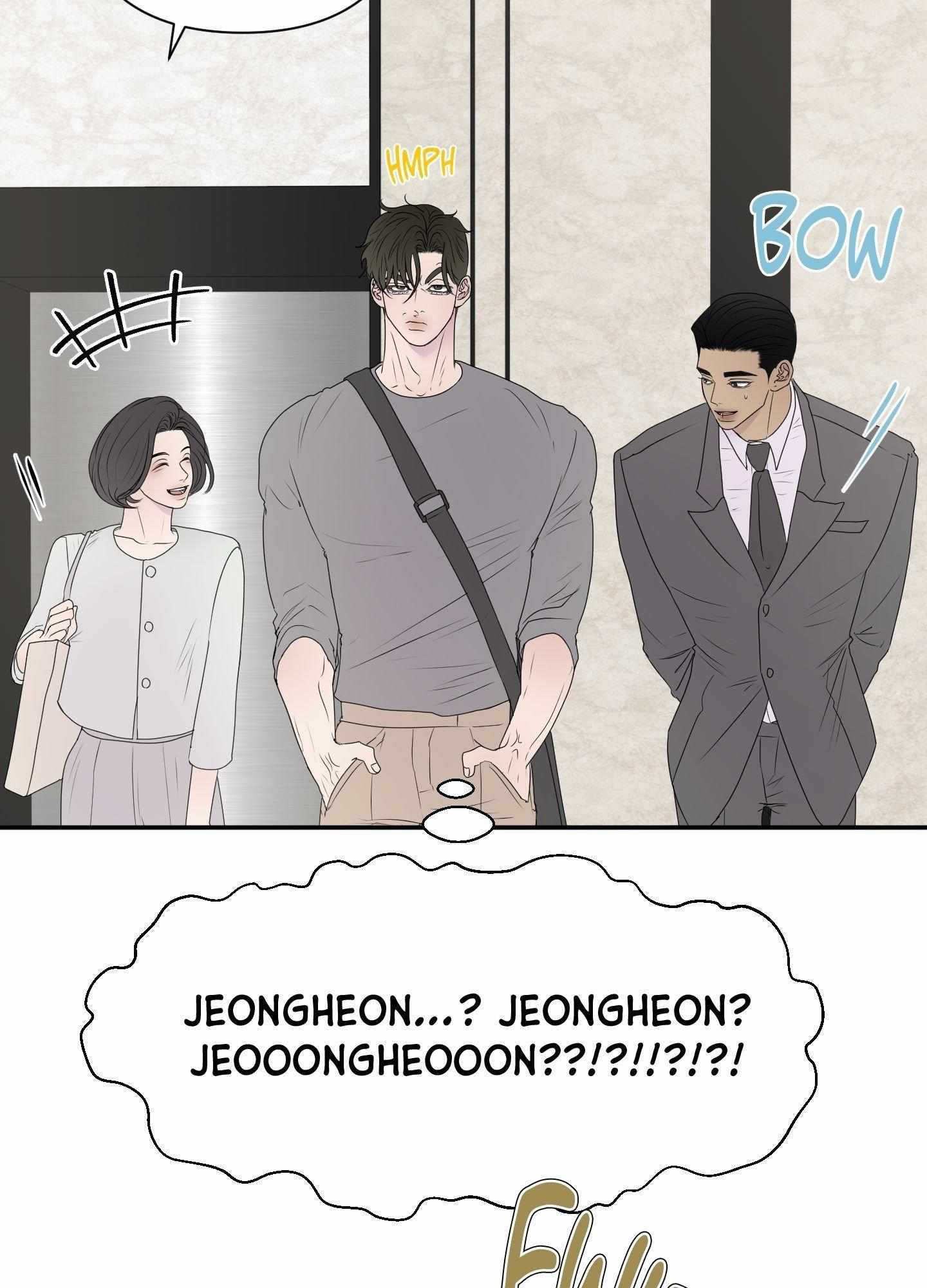 Kick Your Heart Chapter 13 page 22 - 