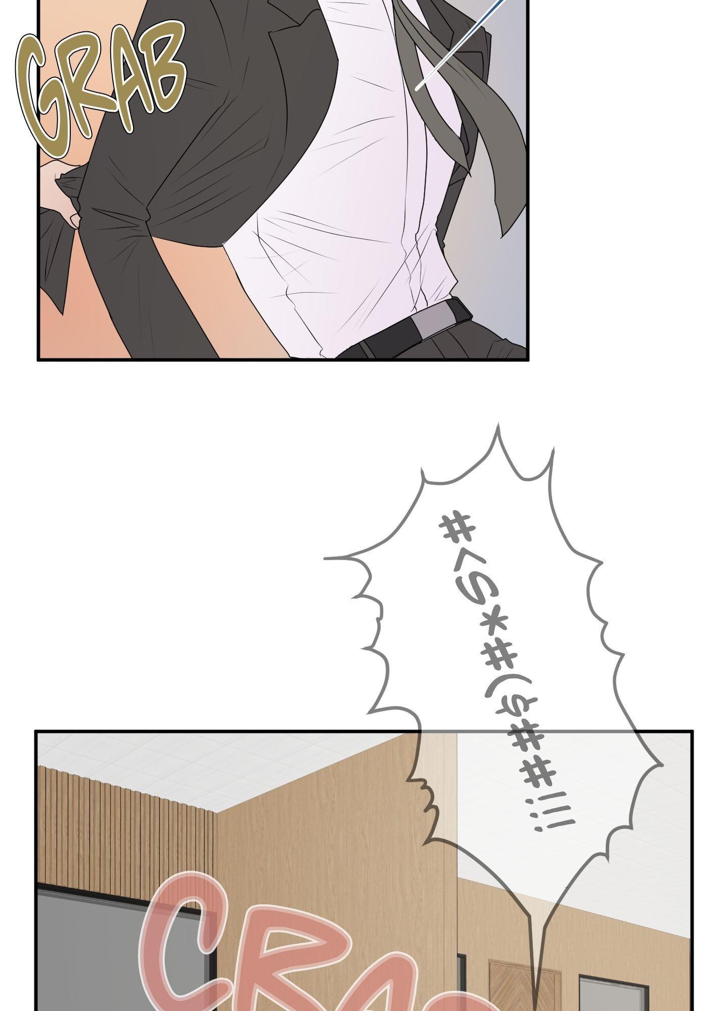 Kick Your Heart Chapter 13 page 57 - 