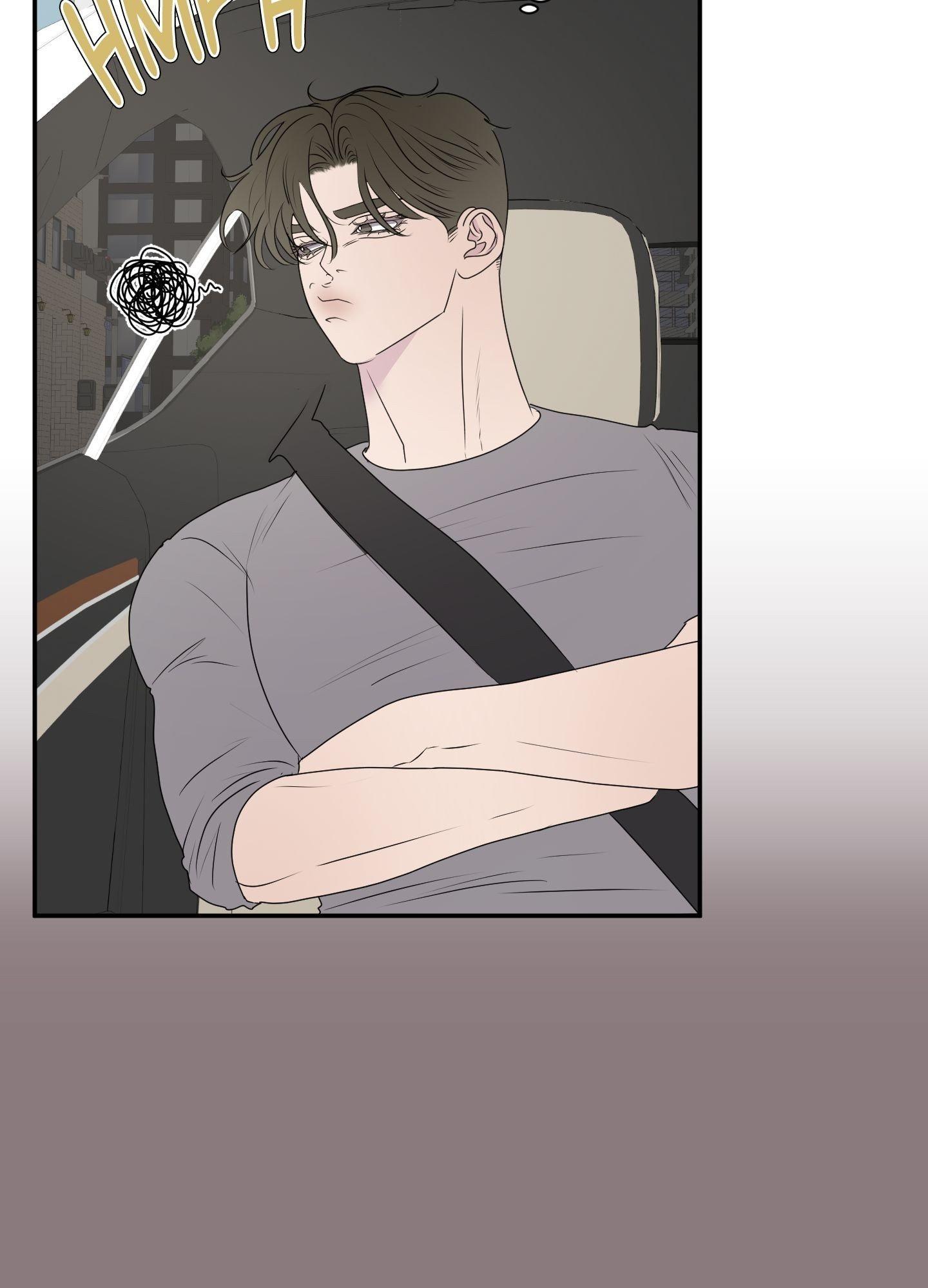 Kick Your Heart Chapter 13 page 10 - 