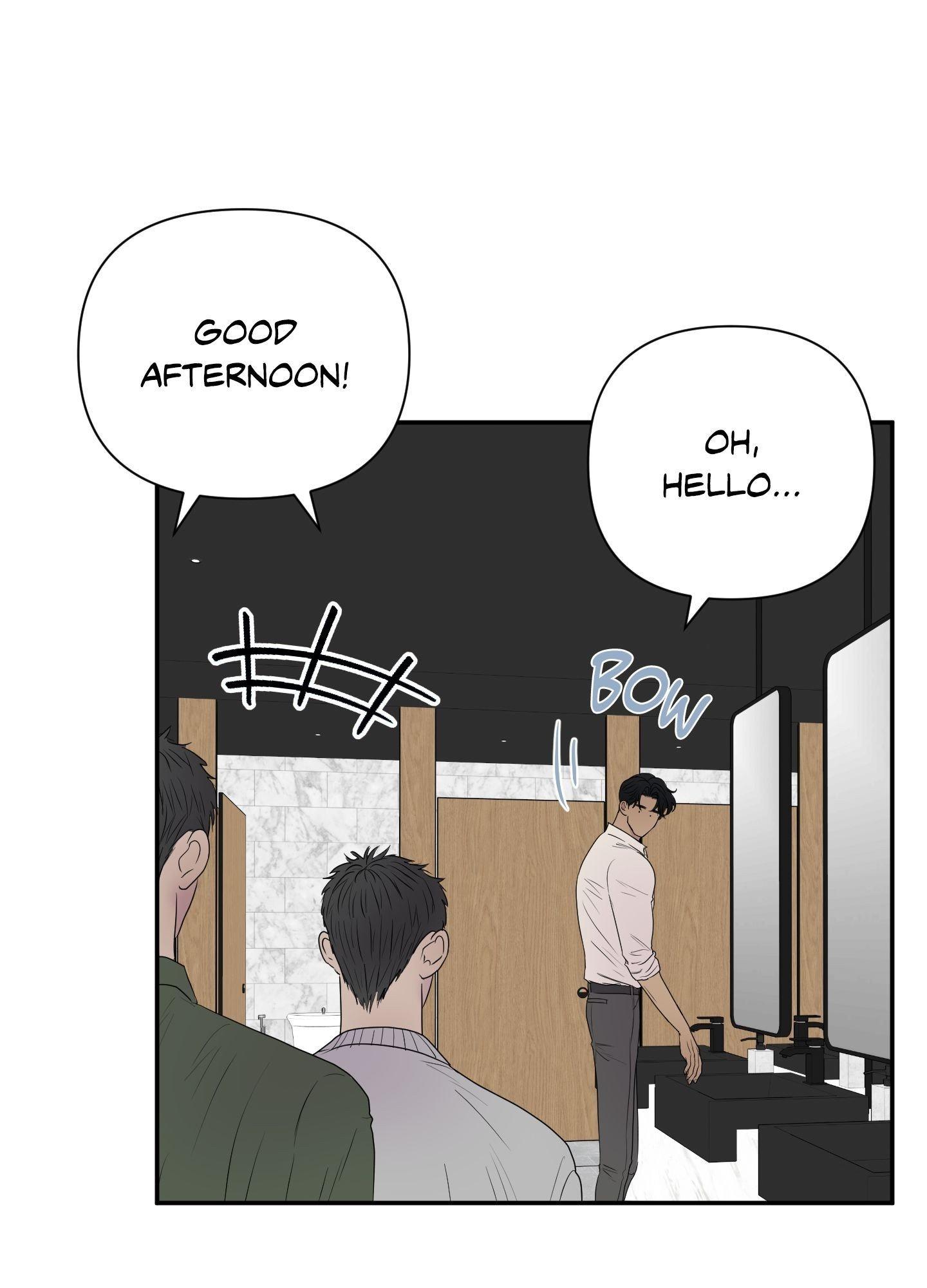 Kick Your Heart Chapter 14 page 20 - 