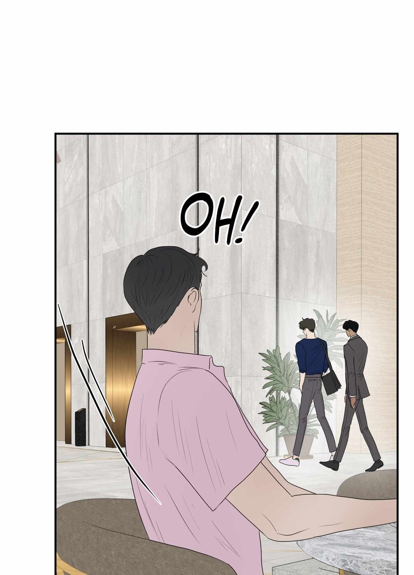 Kick Your Heart Chapter 14 page 31 - 