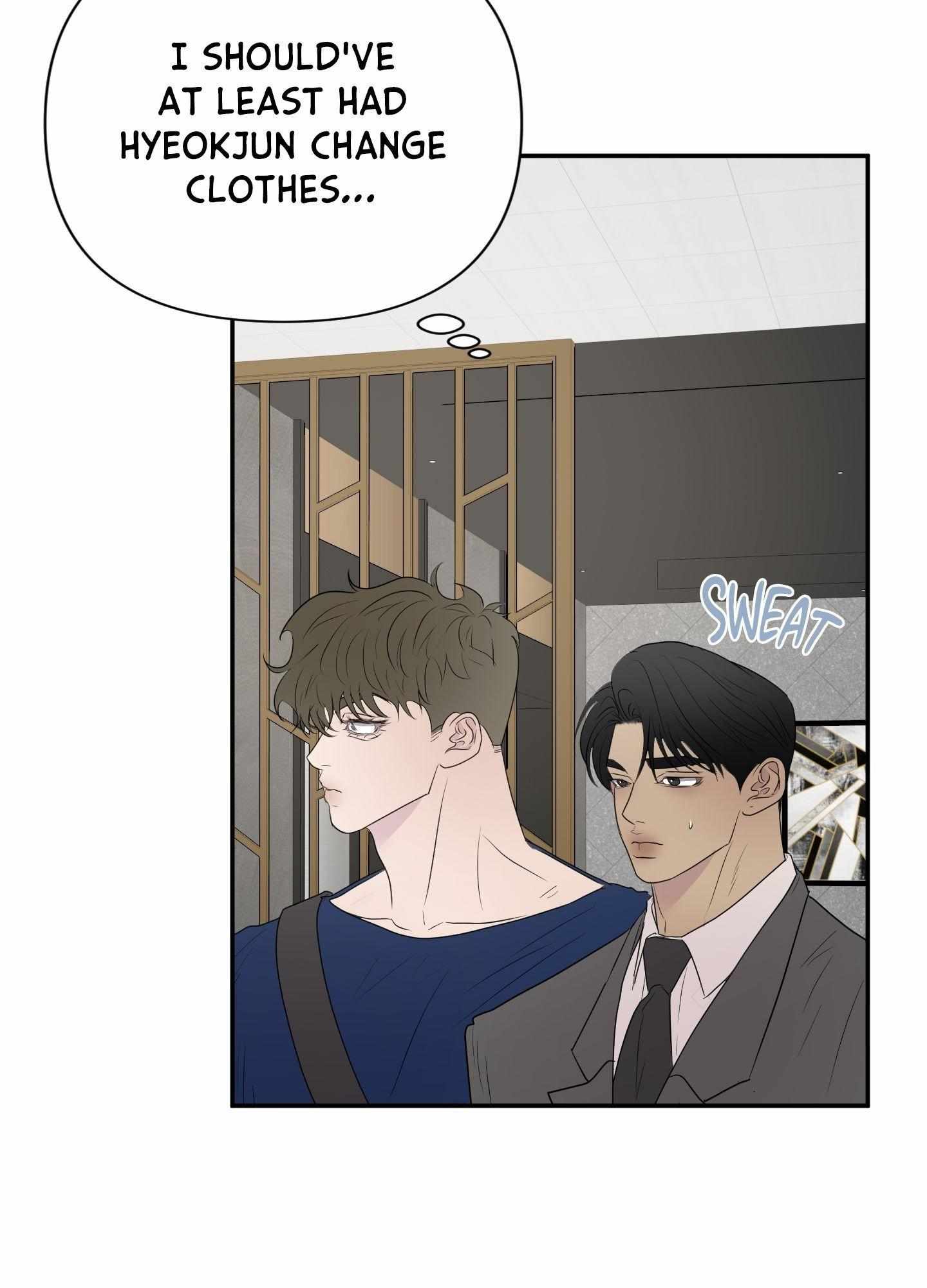 Kick Your Heart Chapter 14 page 46 - 