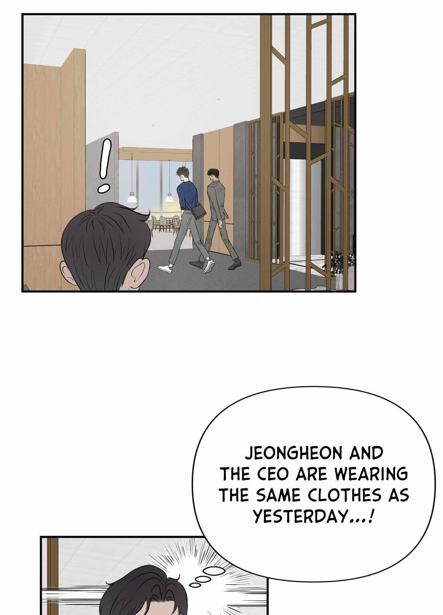 Kick Your Heart Chapter 14 page 47 - 