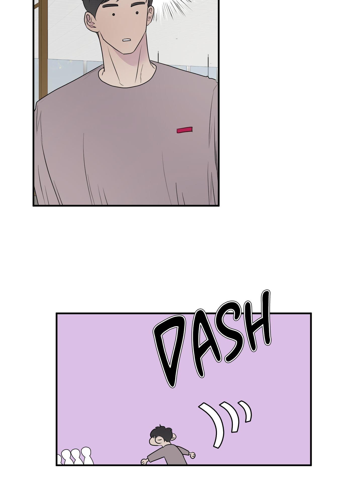 Kick Your Heart Chapter 14 page 48 - 