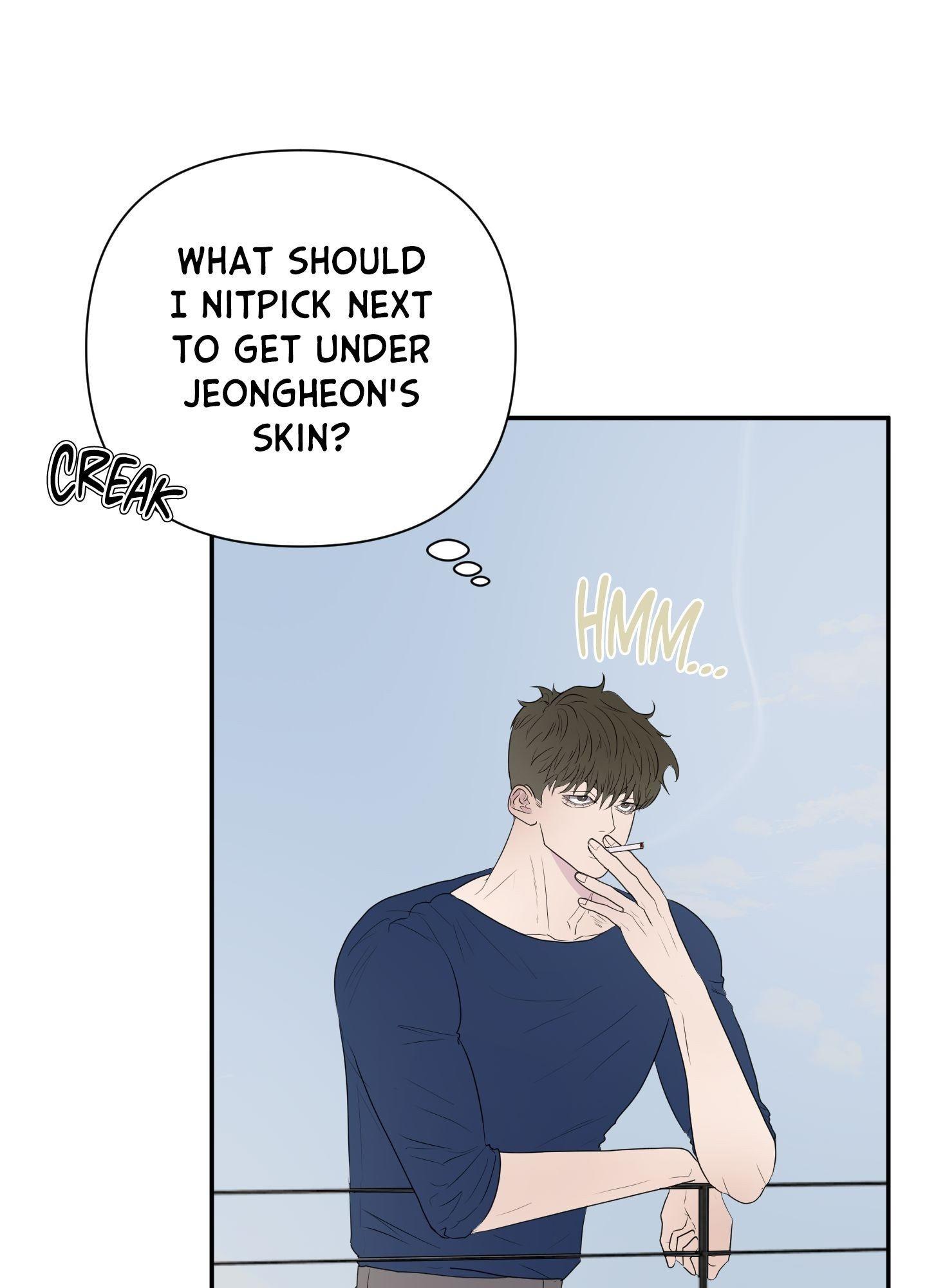 Kick Your Heart Chapter 14 page 50 - 