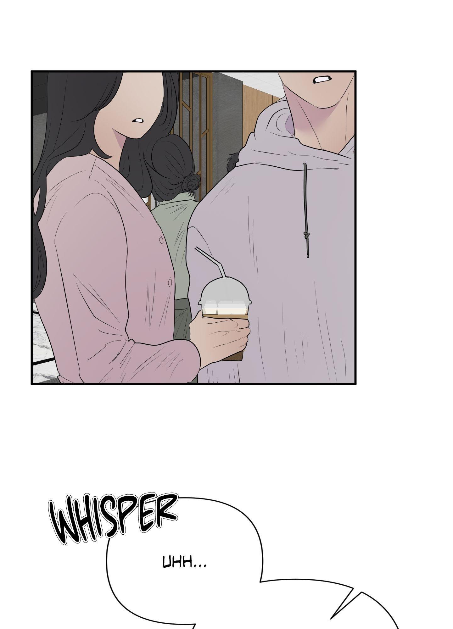 Kick Your Heart Chapter 14 page 6 - 