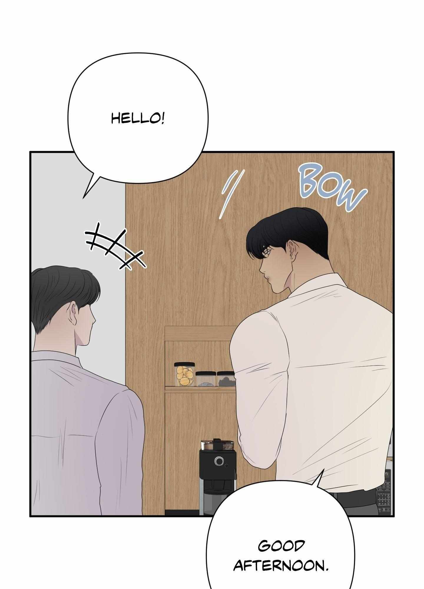Kick Your Heart Chapter 14 page 66 - 