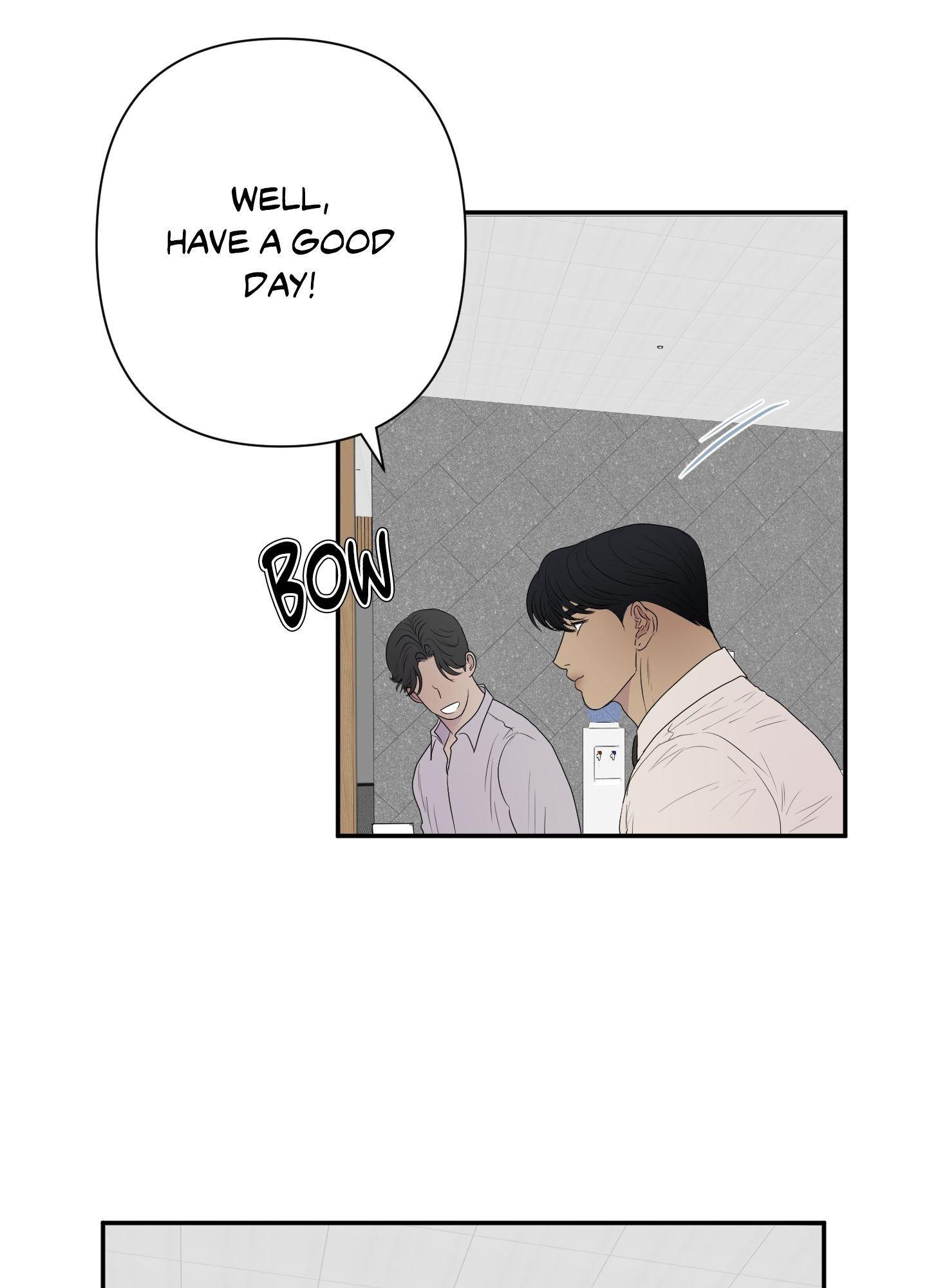 Kick Your Heart Chapter 14 page 71 - 