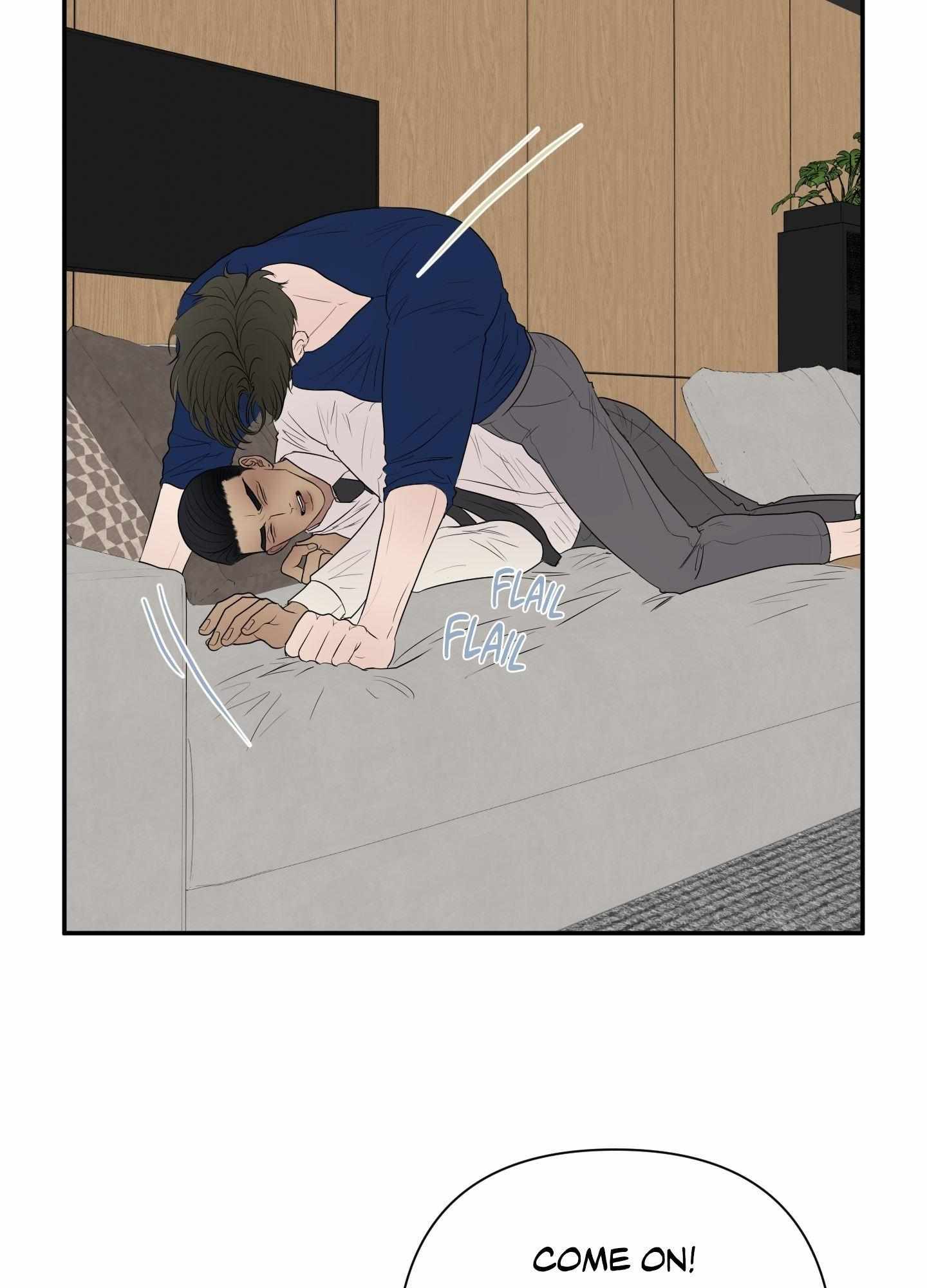 Kick Your Heart Chapter 14 page 9 - 