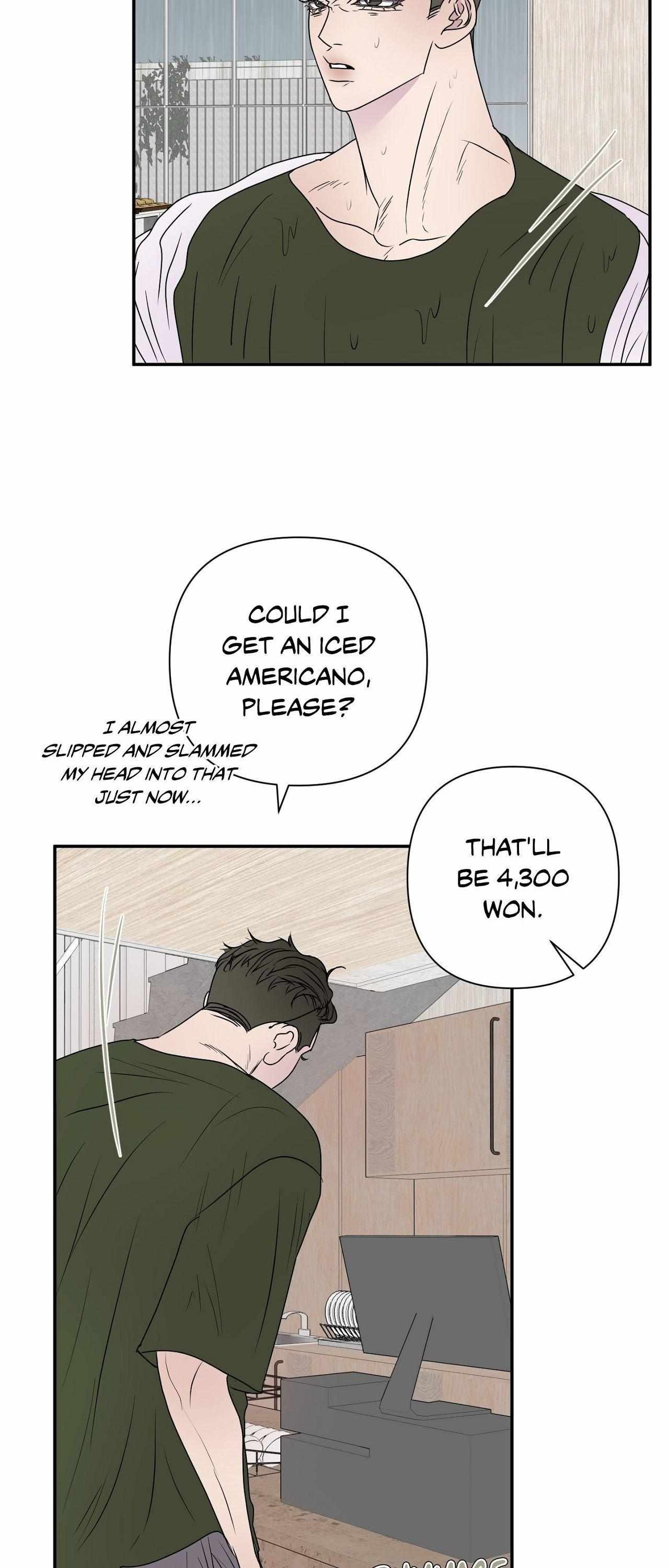 Kick Your Heart Chapter 15 page 13 - 
