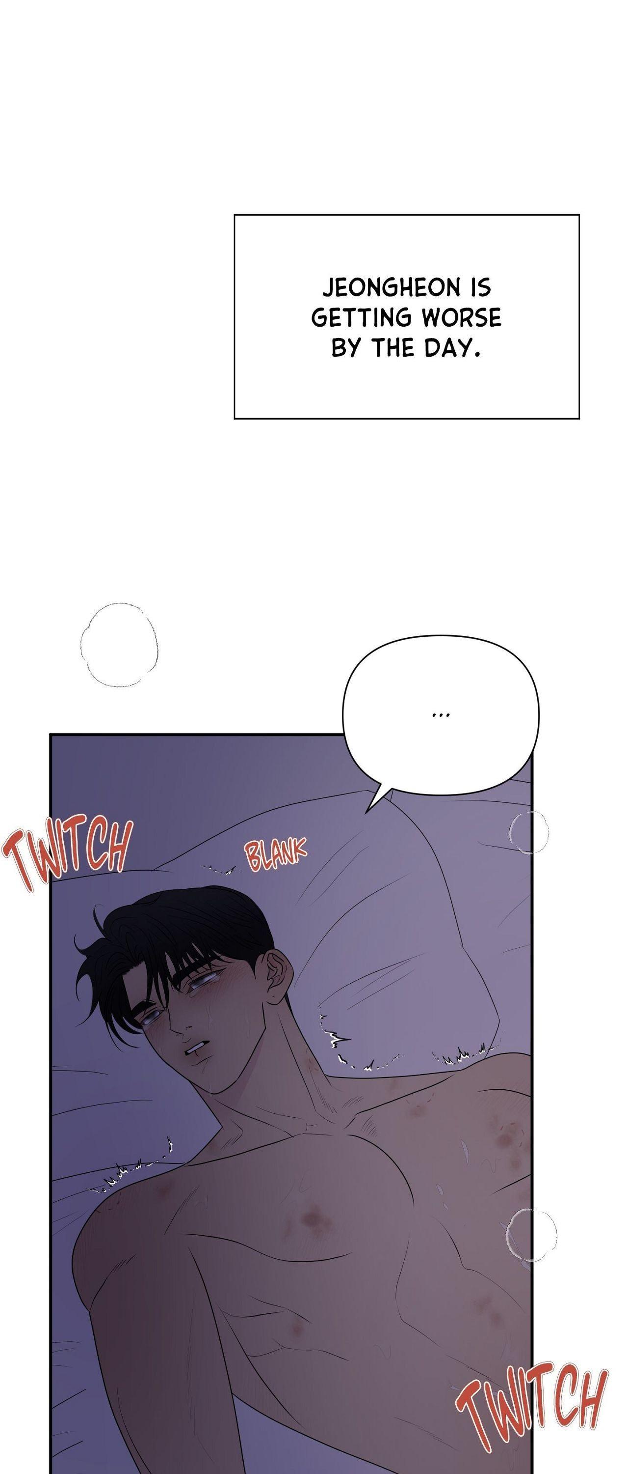 Kick Your Heart Chapter 15 page 17 - 