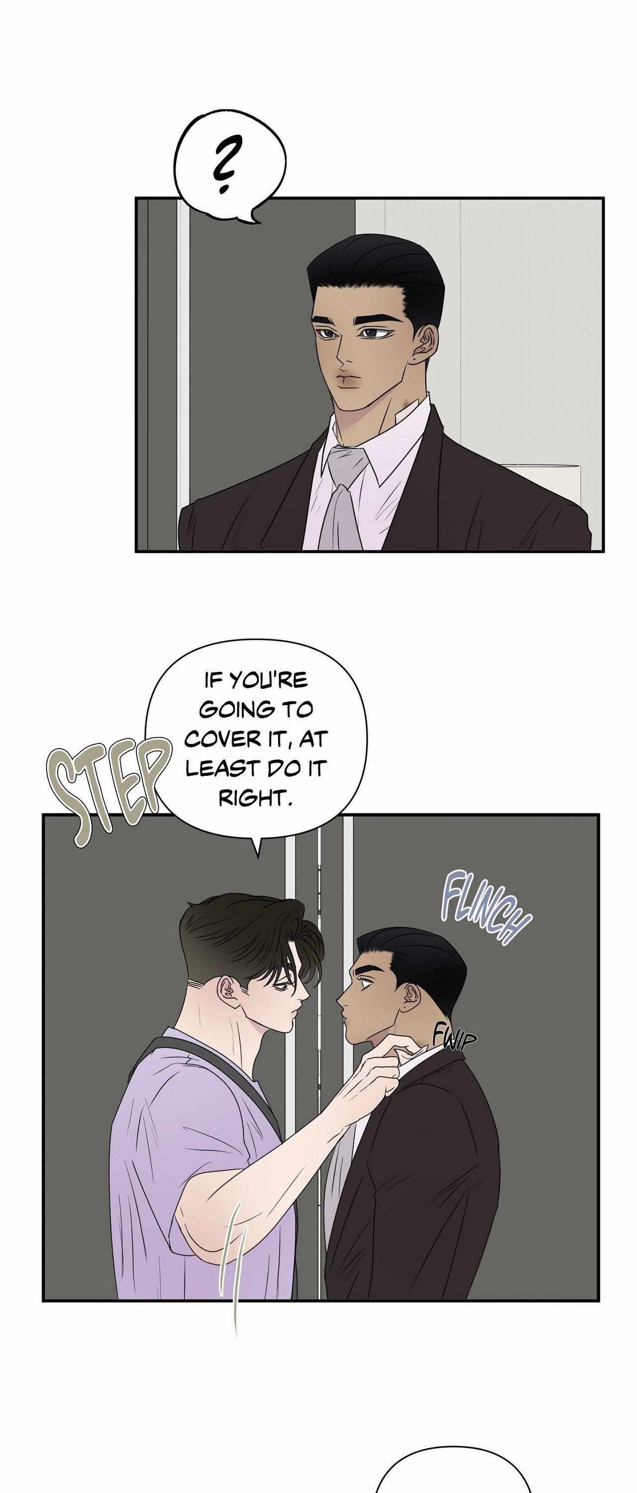 Kick Your Heart Chapter 15 page 3 - 