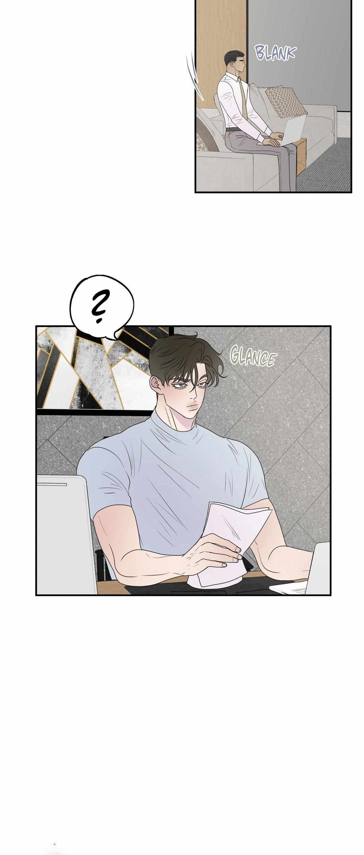 Kick Your Heart Chapter 16 page 2 - 