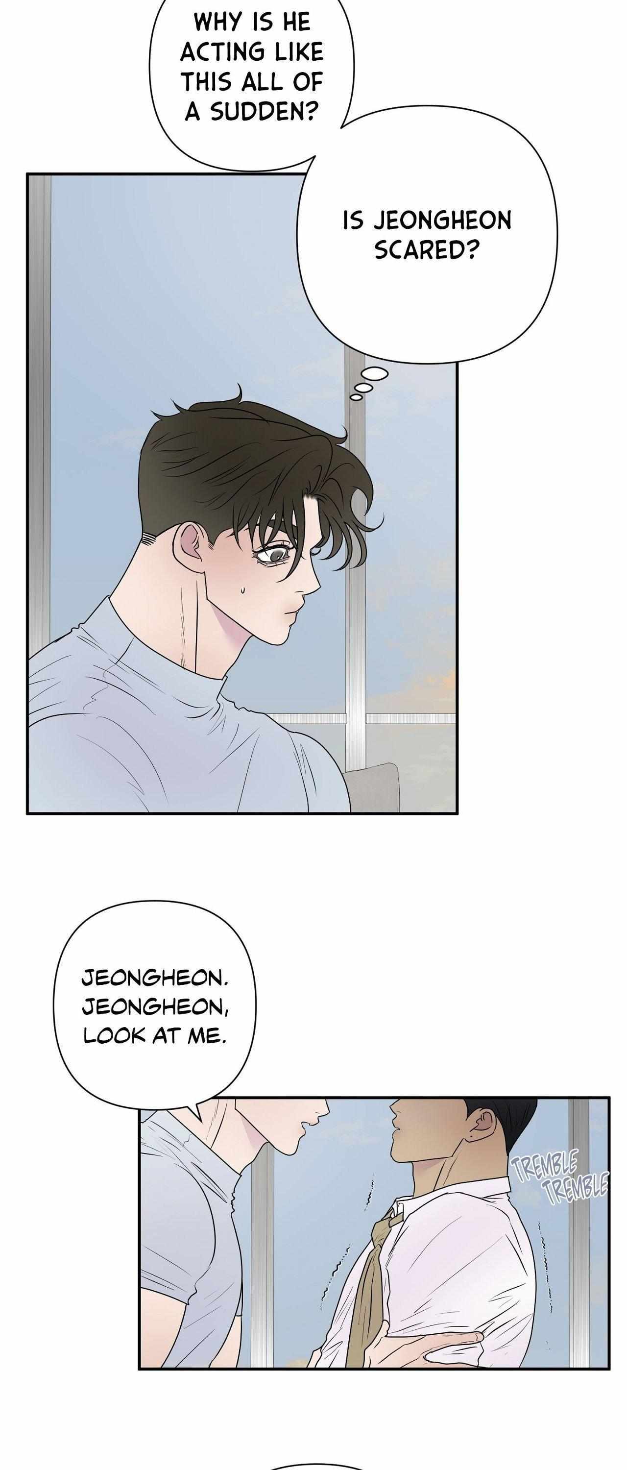 Kick Your Heart Chapter 16 page 13 - 