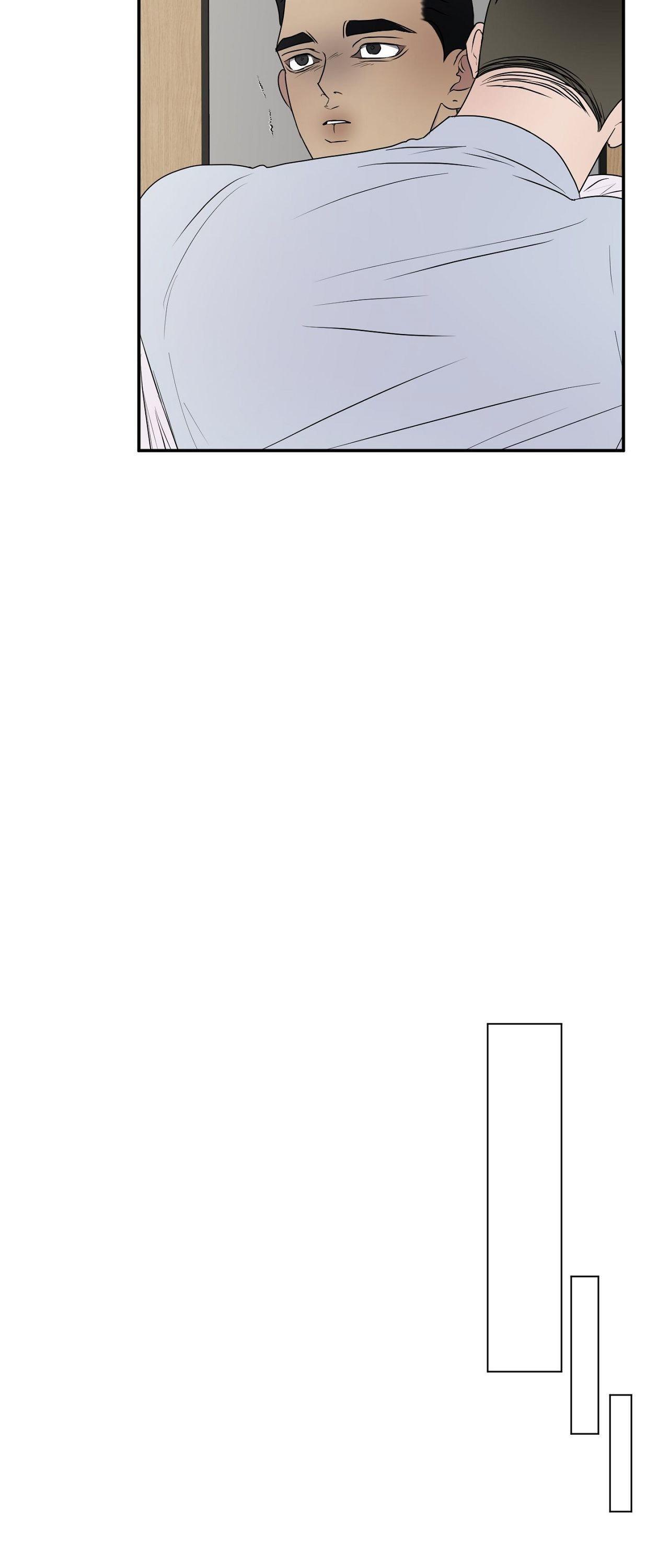 Kick Your Heart Chapter 16 page 15 - 
