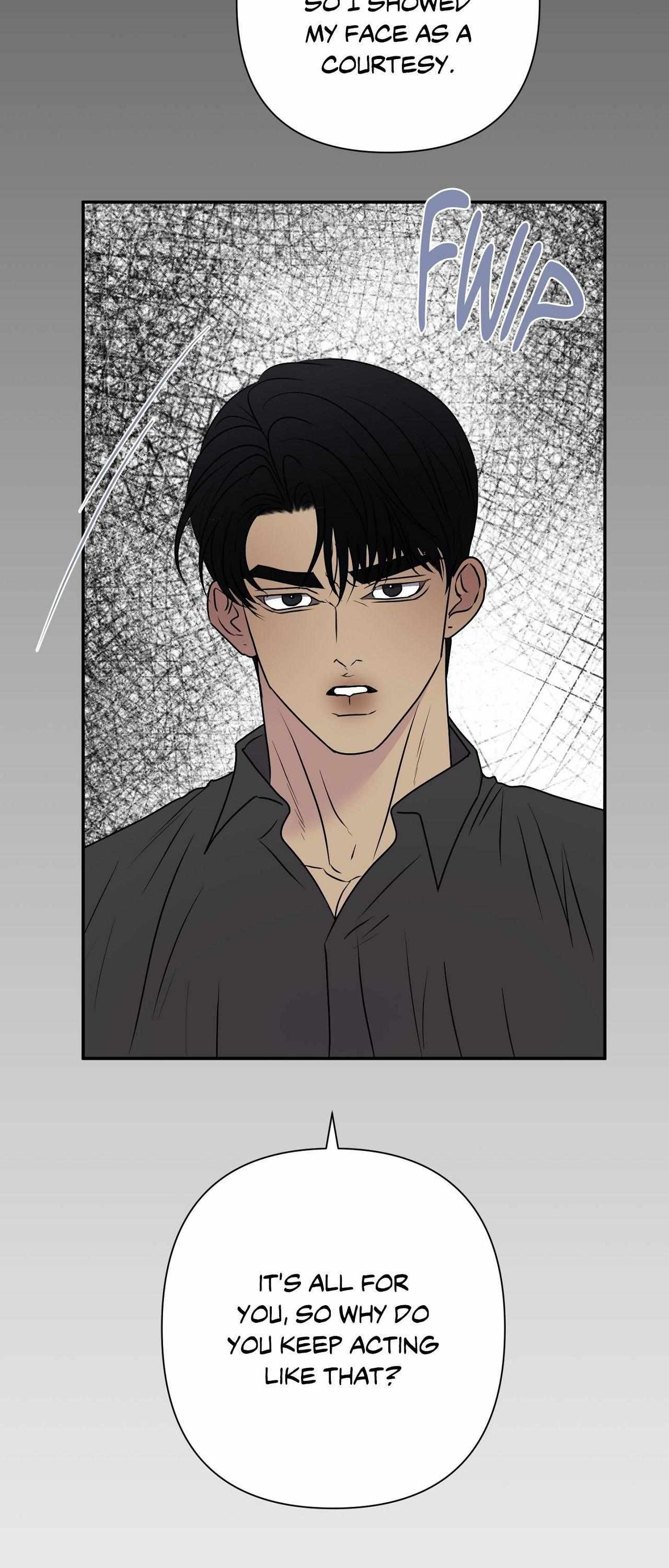 Kick Your Heart Chapter 16 page 25 - 