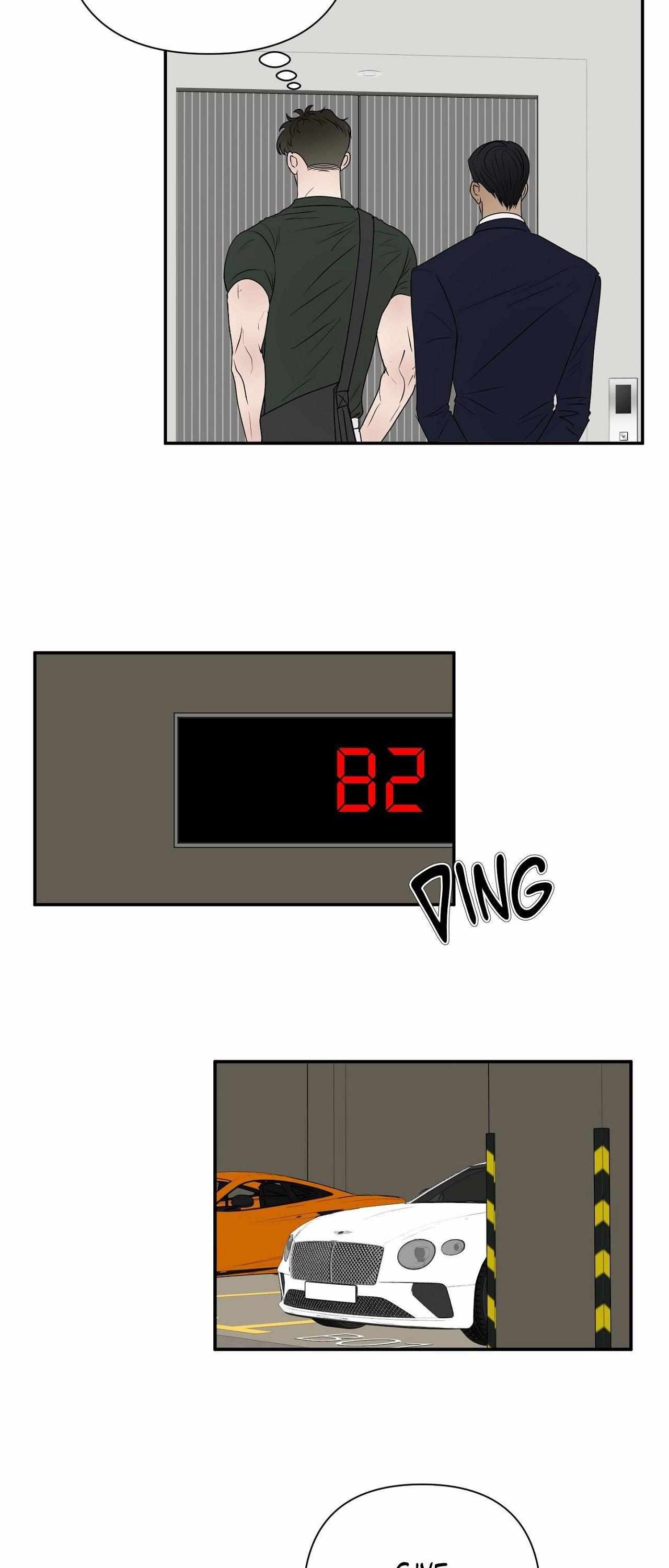 Kick Your Heart Chapter 16 page 30 - 