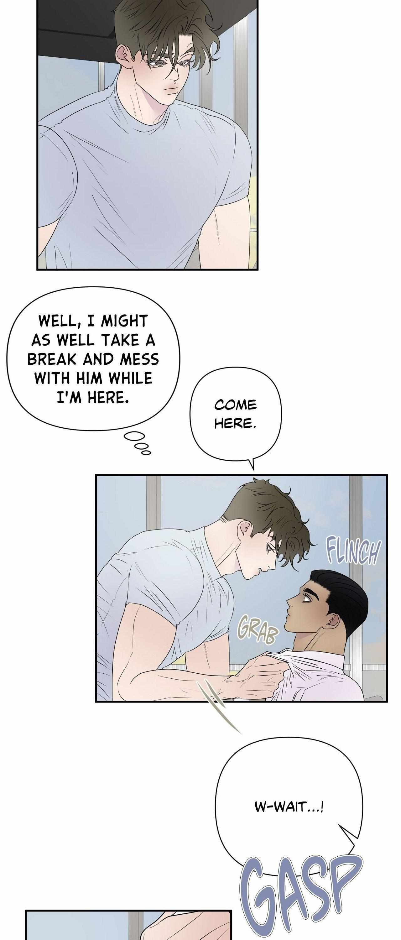 Kick Your Heart Chapter 16 page 6 - 