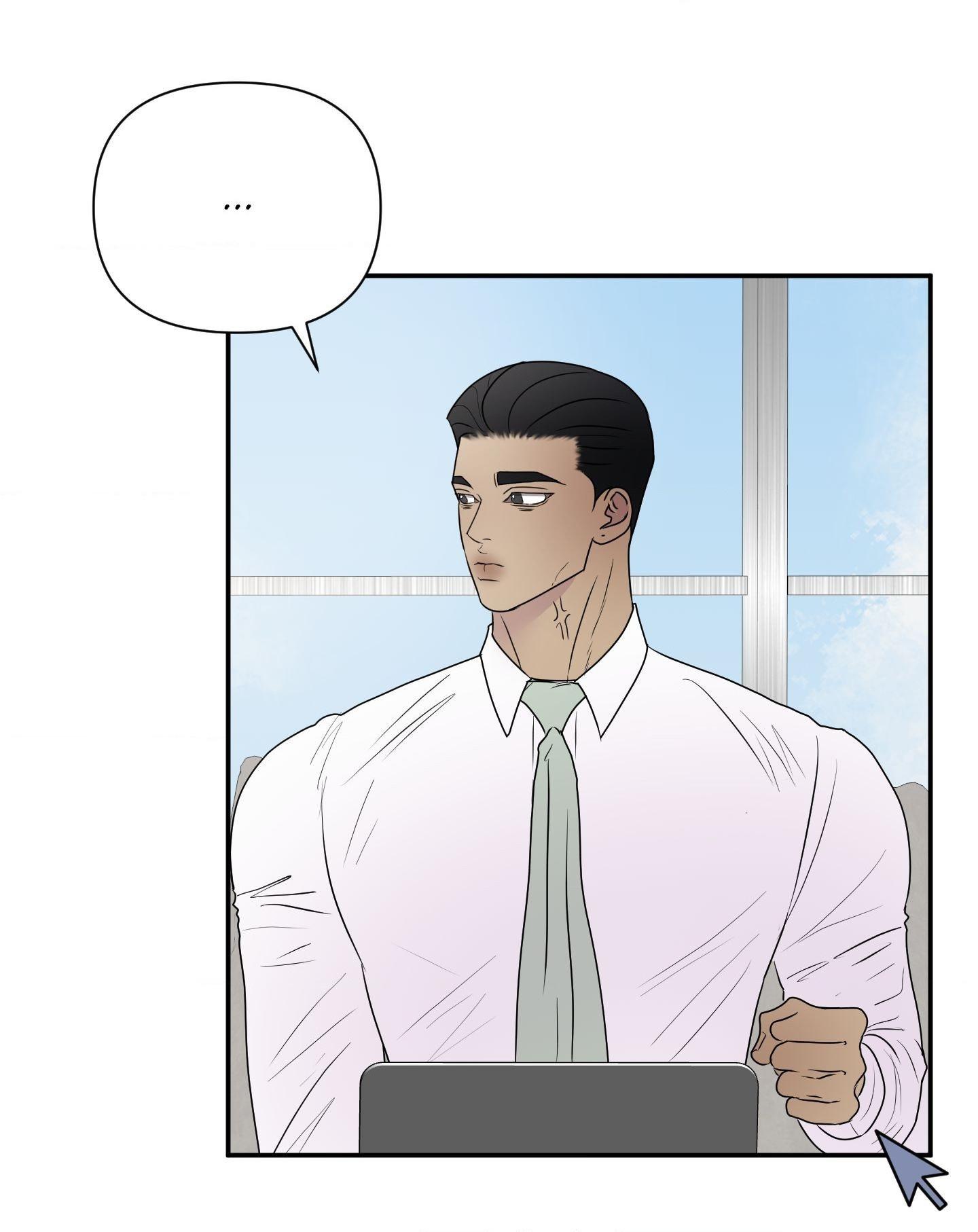 Kick Your Heart Chapter 17 page 16 - 