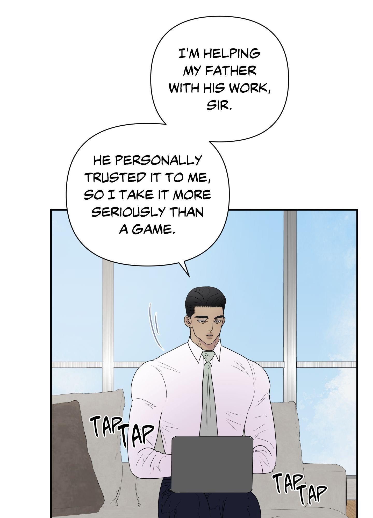 Kick Your Heart Chapter 17 page 17 - 