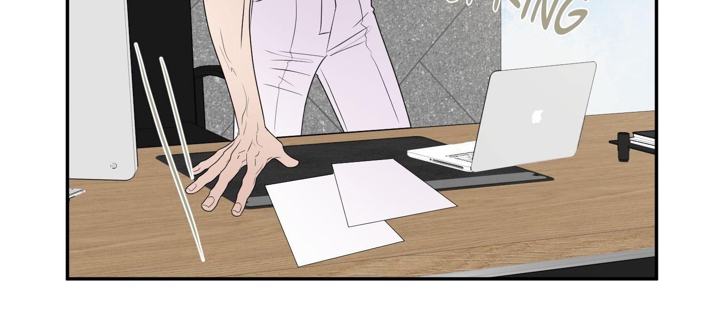 Kick Your Heart Chapter 17 page 20 - 