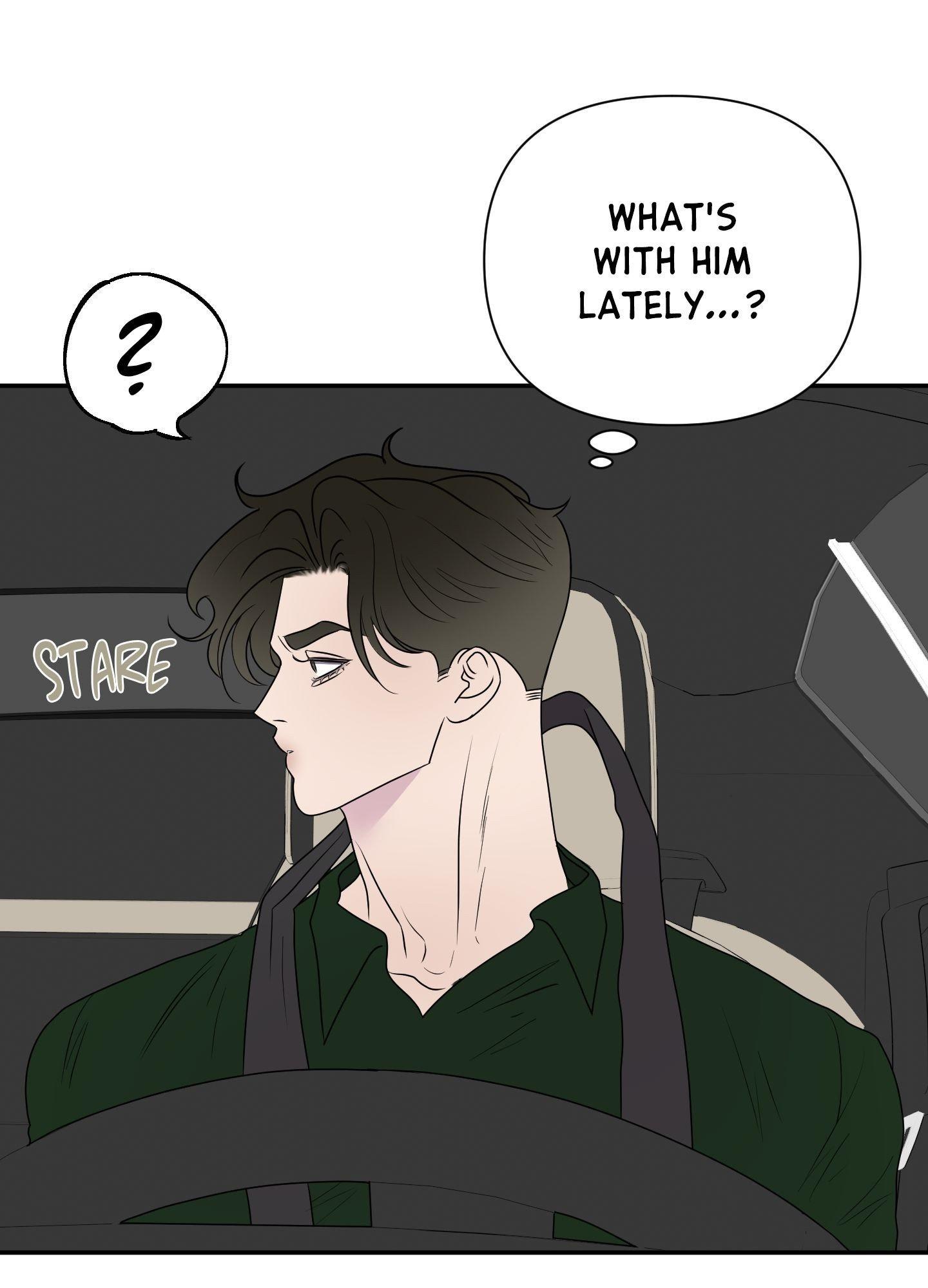 Kick Your Heart Chapter 17 page 4 - 