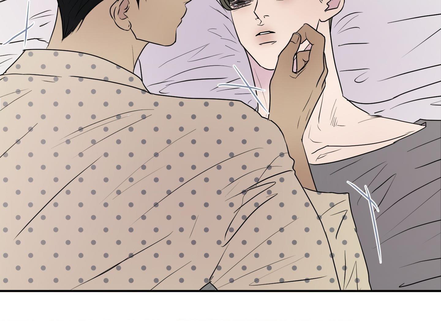 Kick Your Heart Chapter 17 page 37 - 
