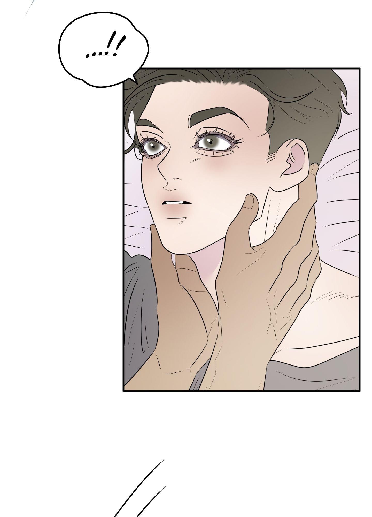 Kick Your Heart Chapter 17 page 44 - 