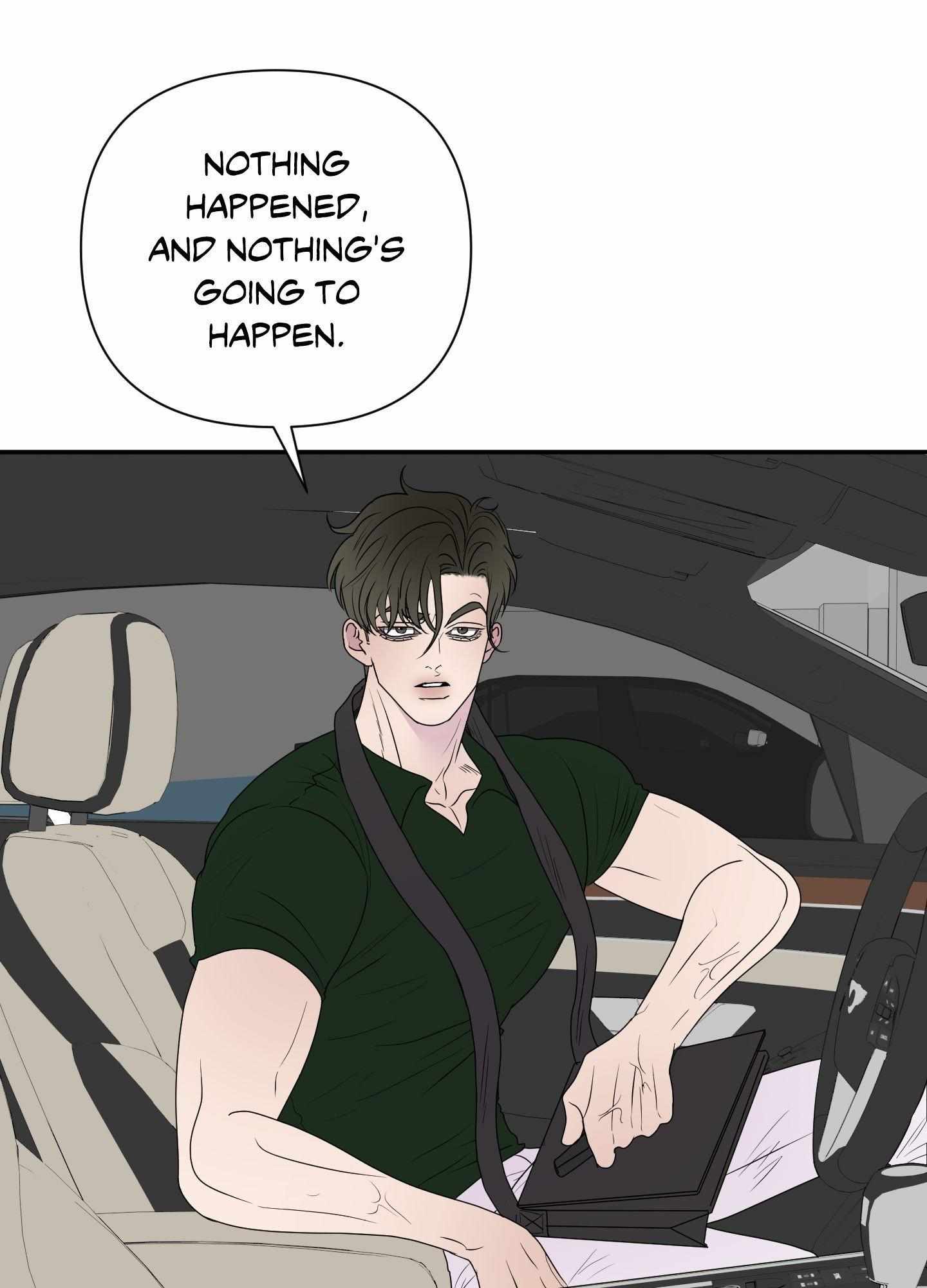 Kick Your Heart Chapter 17 page 7 - 