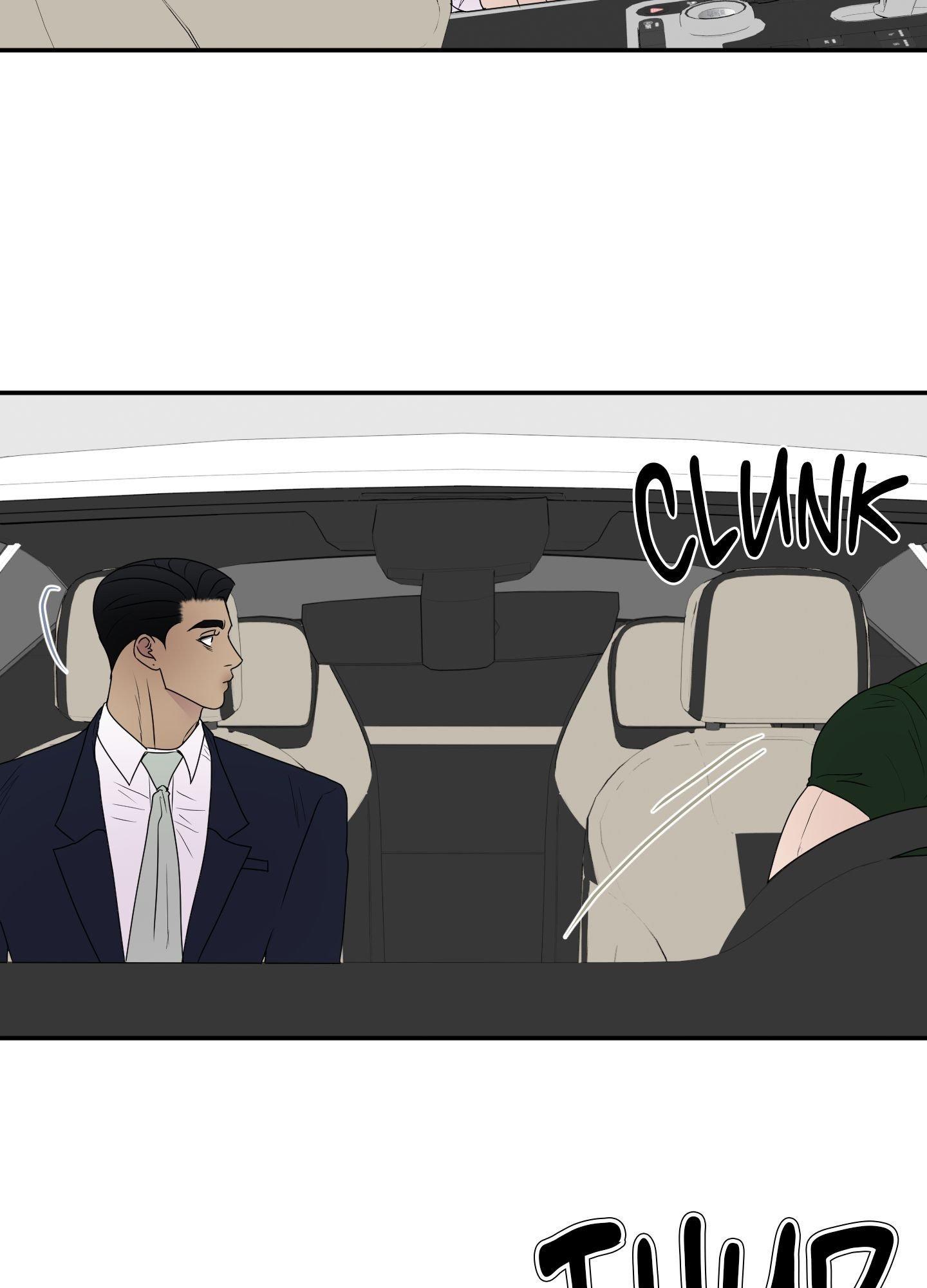 Kick Your Heart Chapter 17 page 8 - 