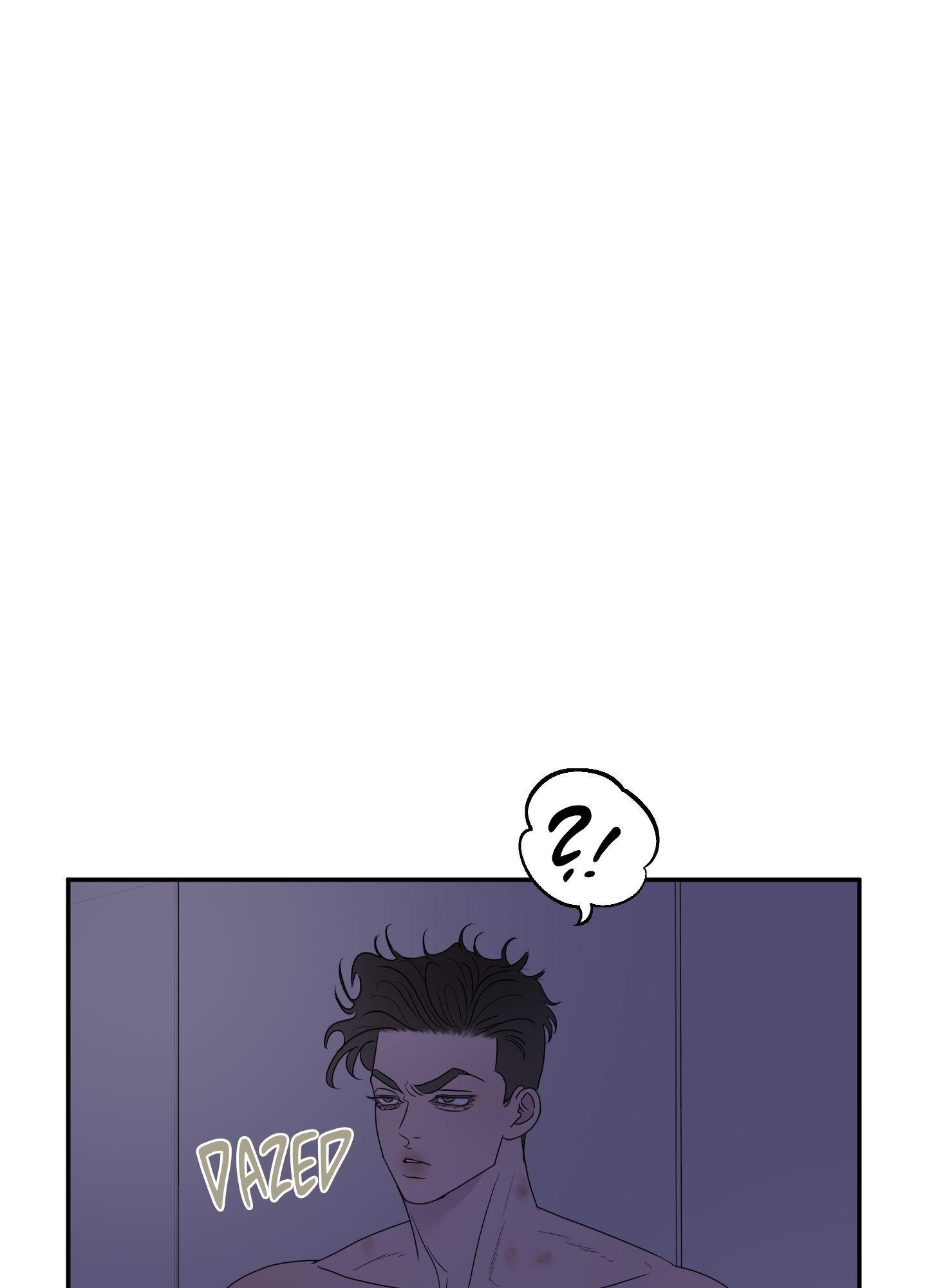 Kick Your Heart Chapter 18 page 1 - 