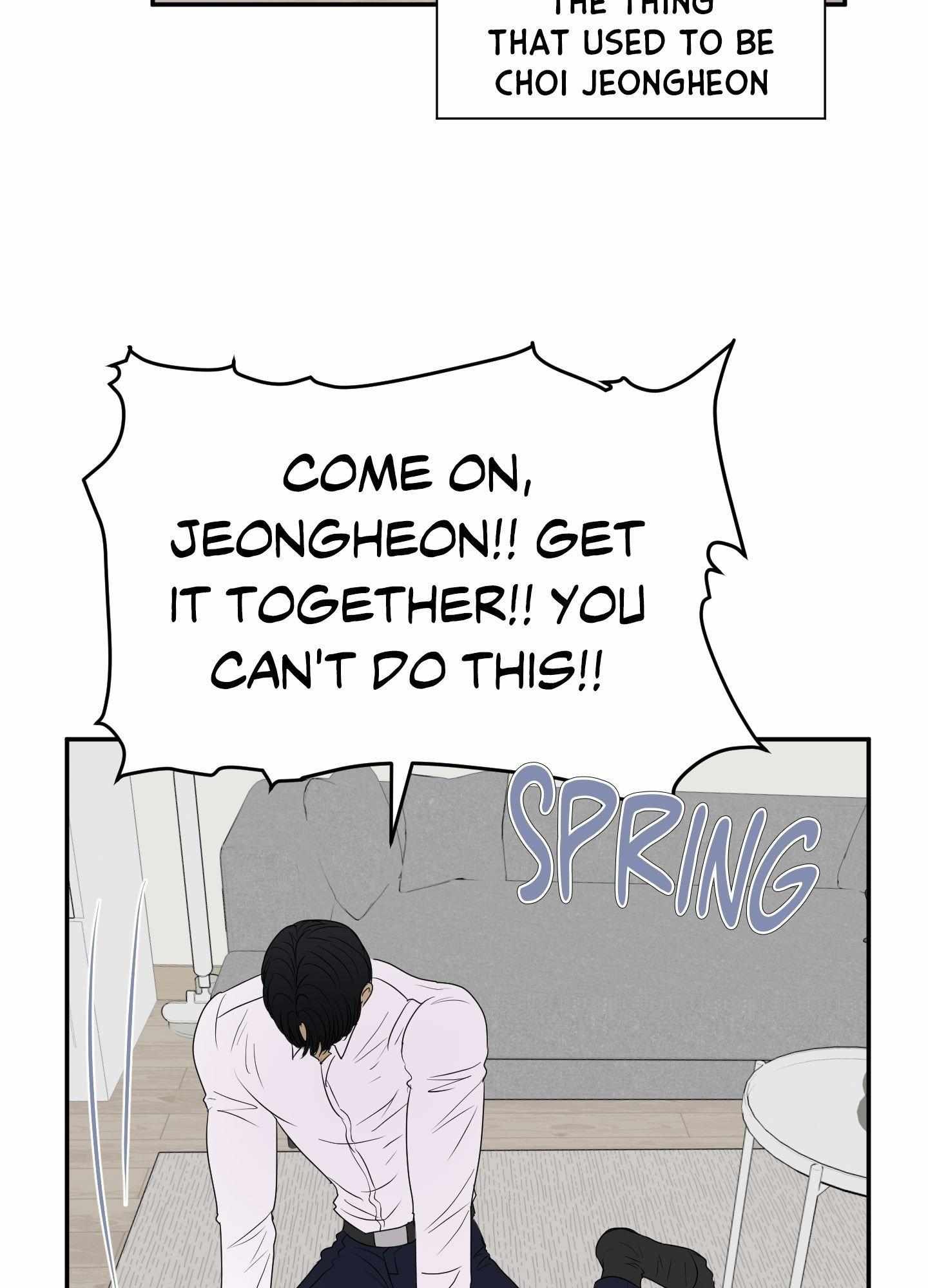 Kick Your Heart Chapter 18 page 13 - 