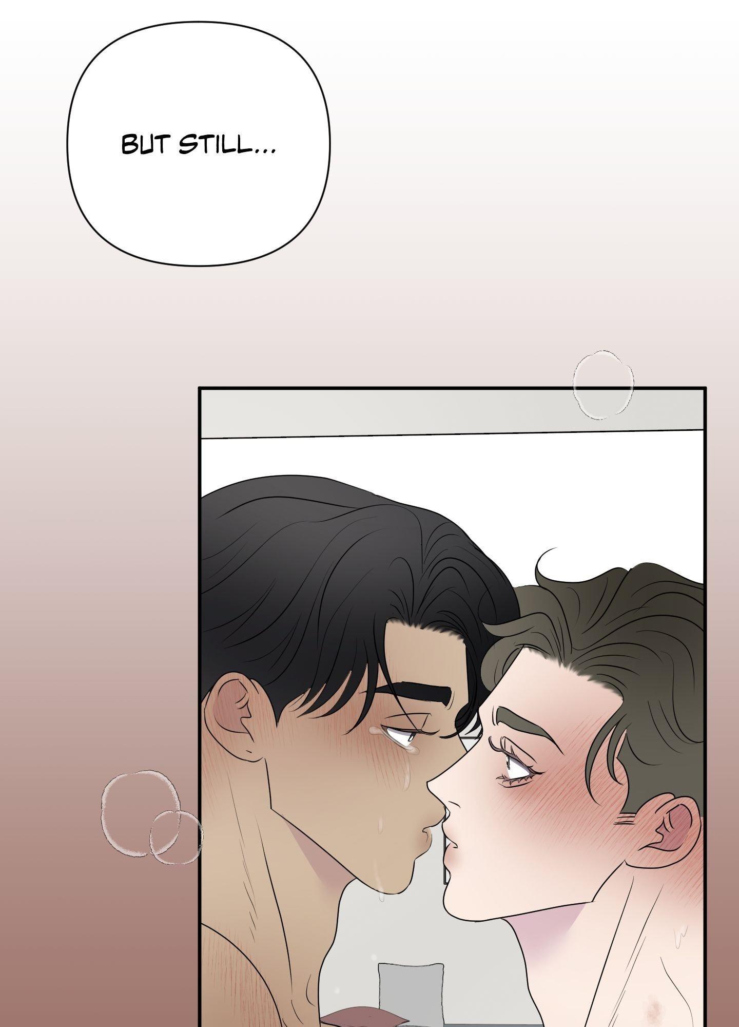 Kick Your Heart Chapter 18 page 16 - 
